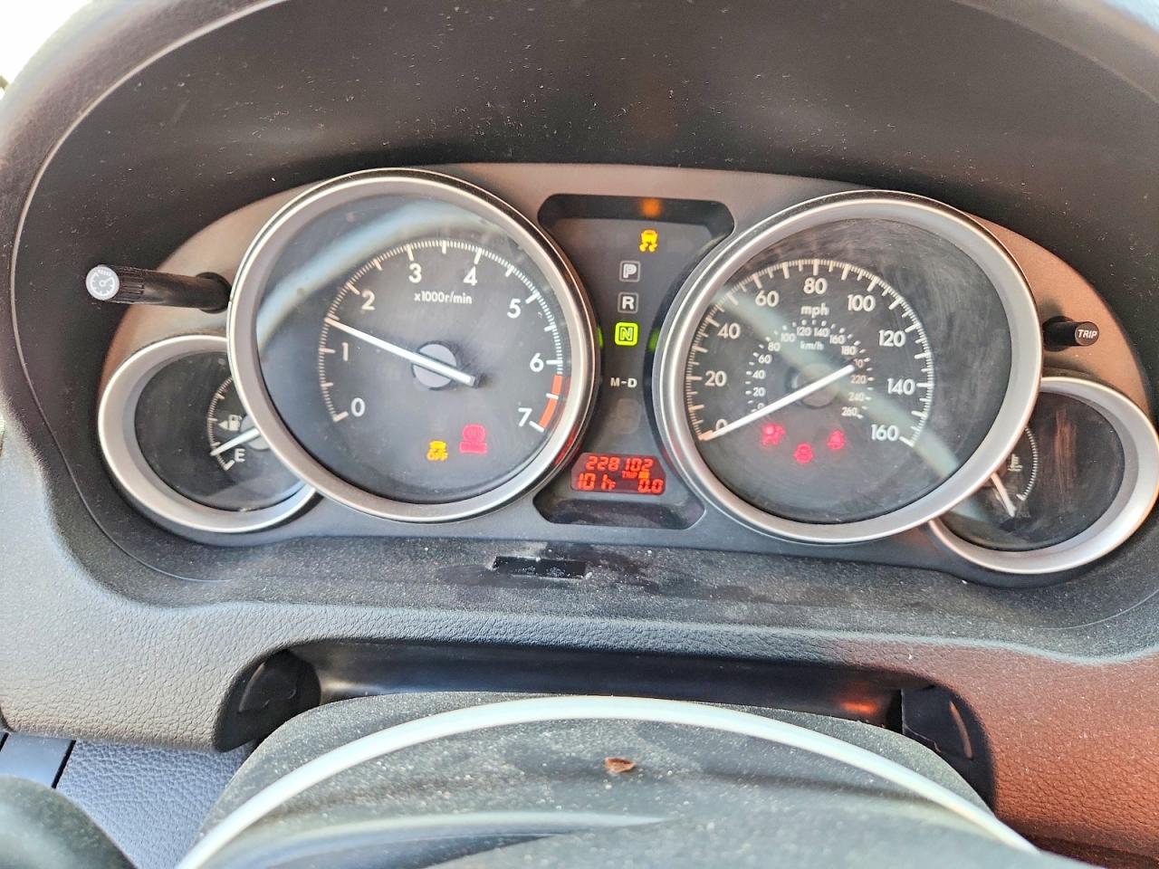 2012 Mazda 6 I Серебряный vin: 1YVHZ8BH4C5M30562