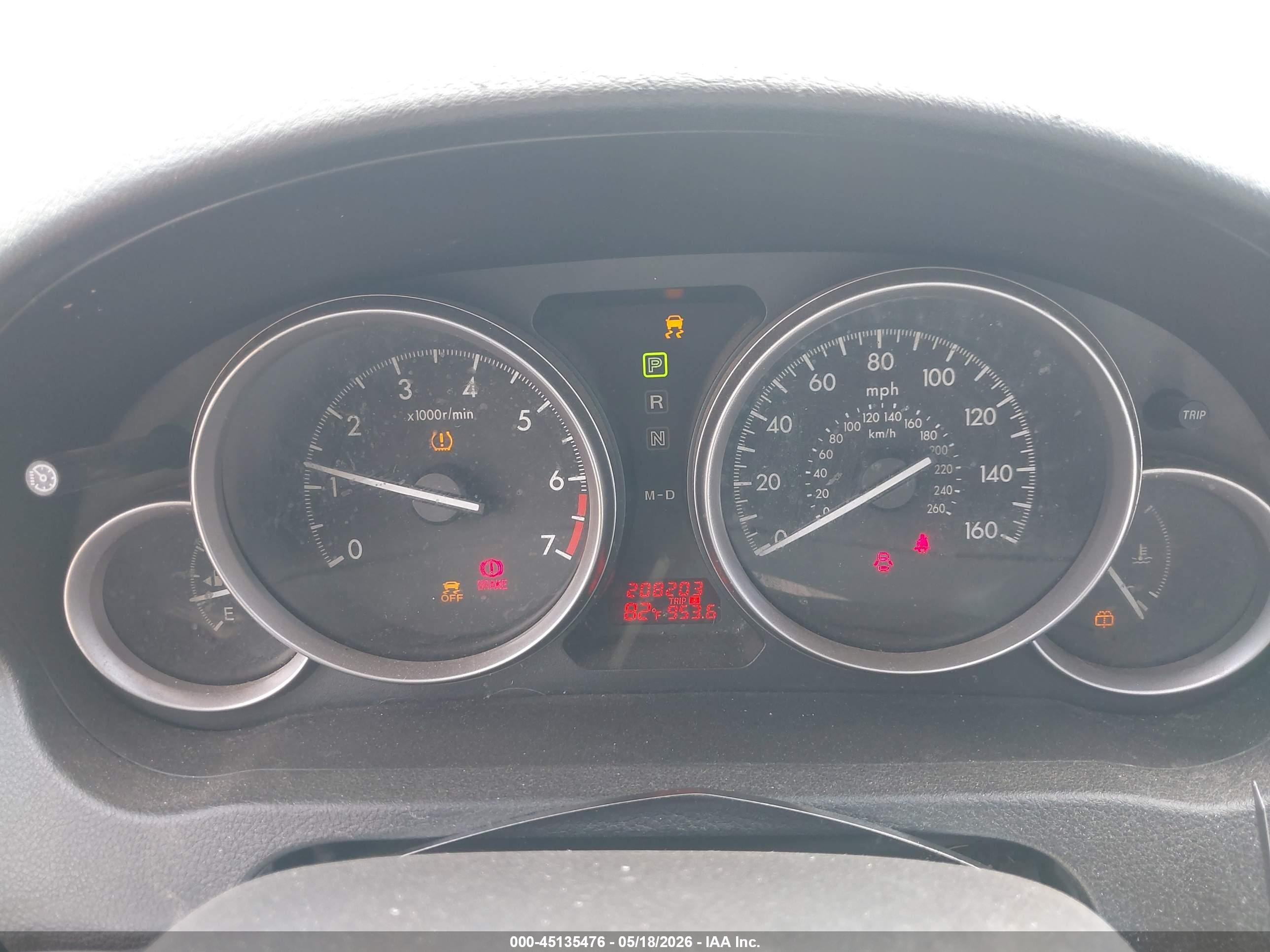 2013 Mazda Mazda6 I Sport Черный vin: 1YVHZ8BH4D5M01788