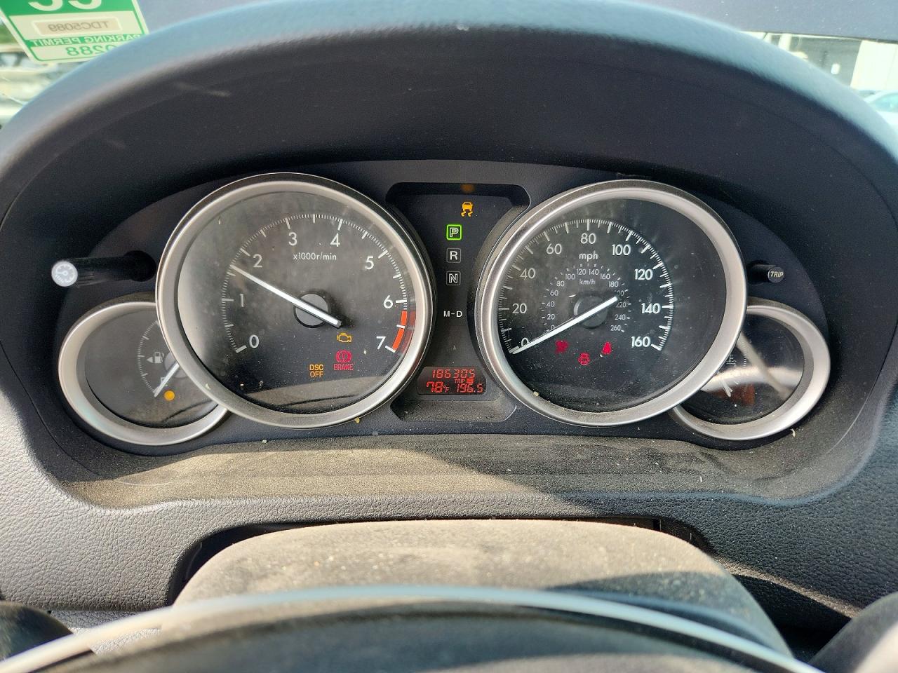 2010 Mazda 6 I Grand Touring Au Бордовый vin: 1YVHZ8BH5A5M38893