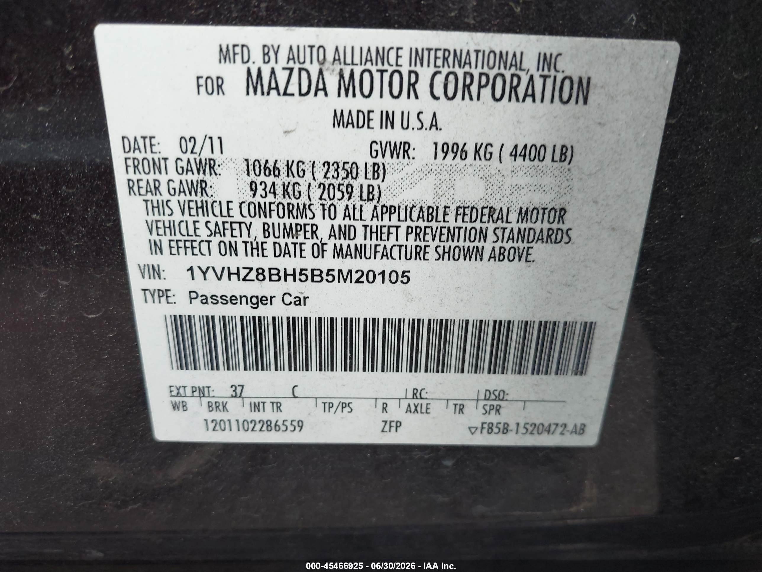 2011 Mazda Mazda6 I Sport Бордовый vin: 1YVHZ8BH5B5M20105