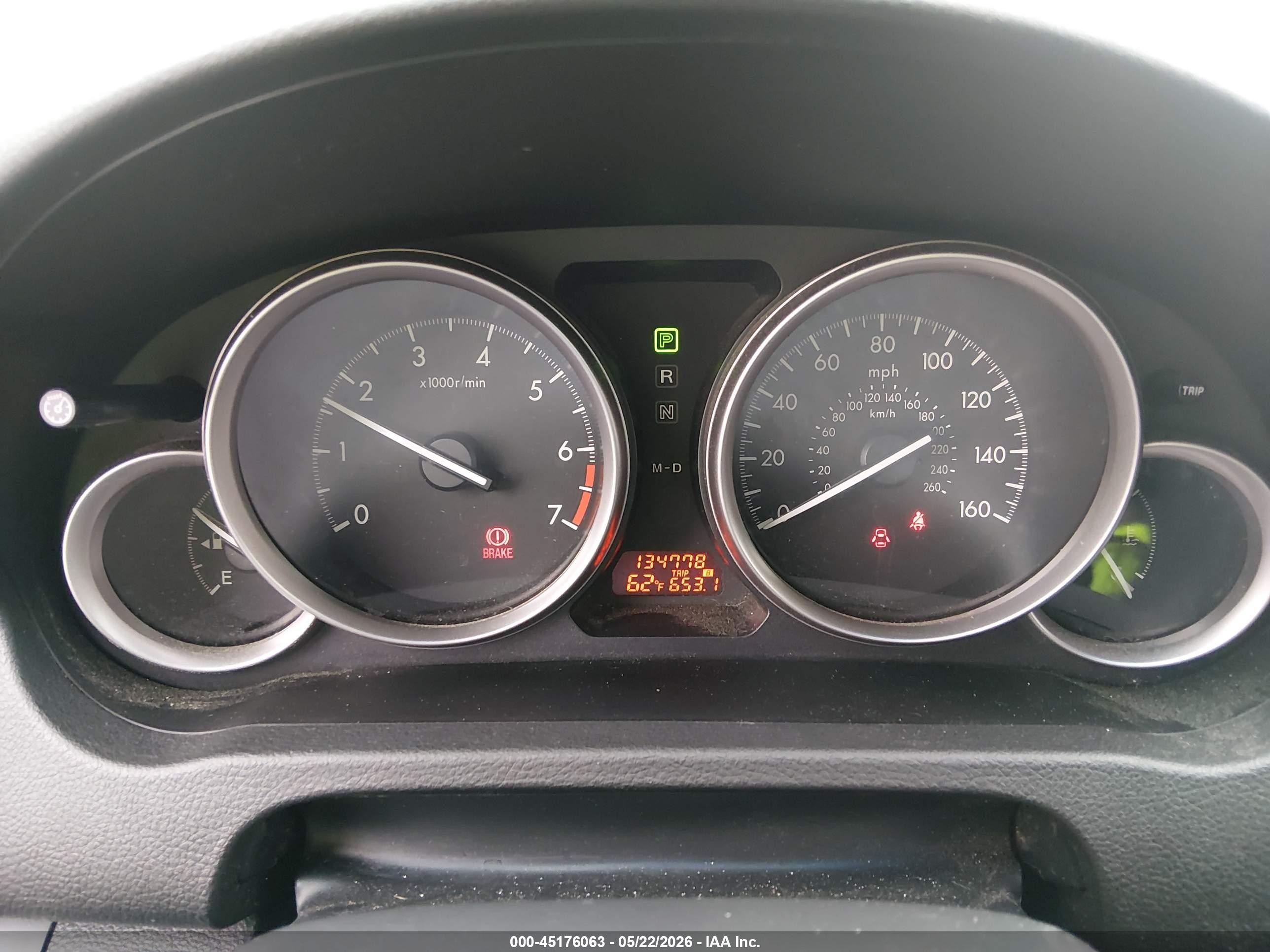 2011 Mazda Mazda6 I Sport Серый vin: 1YVHZ8BH6B5M19321