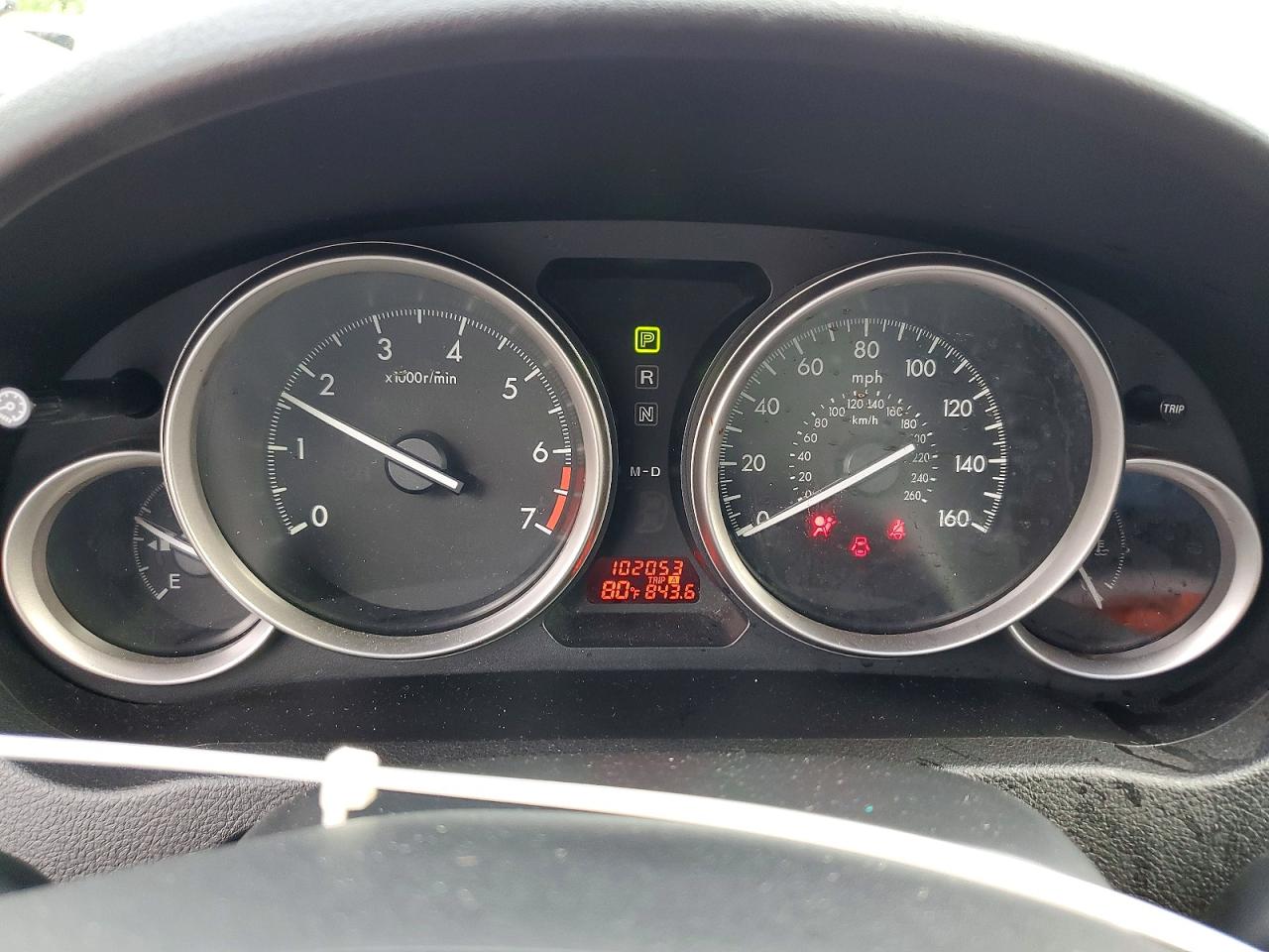 2012 Mazda 6 Silver vin: 1YVHZ8BH6C5M01399