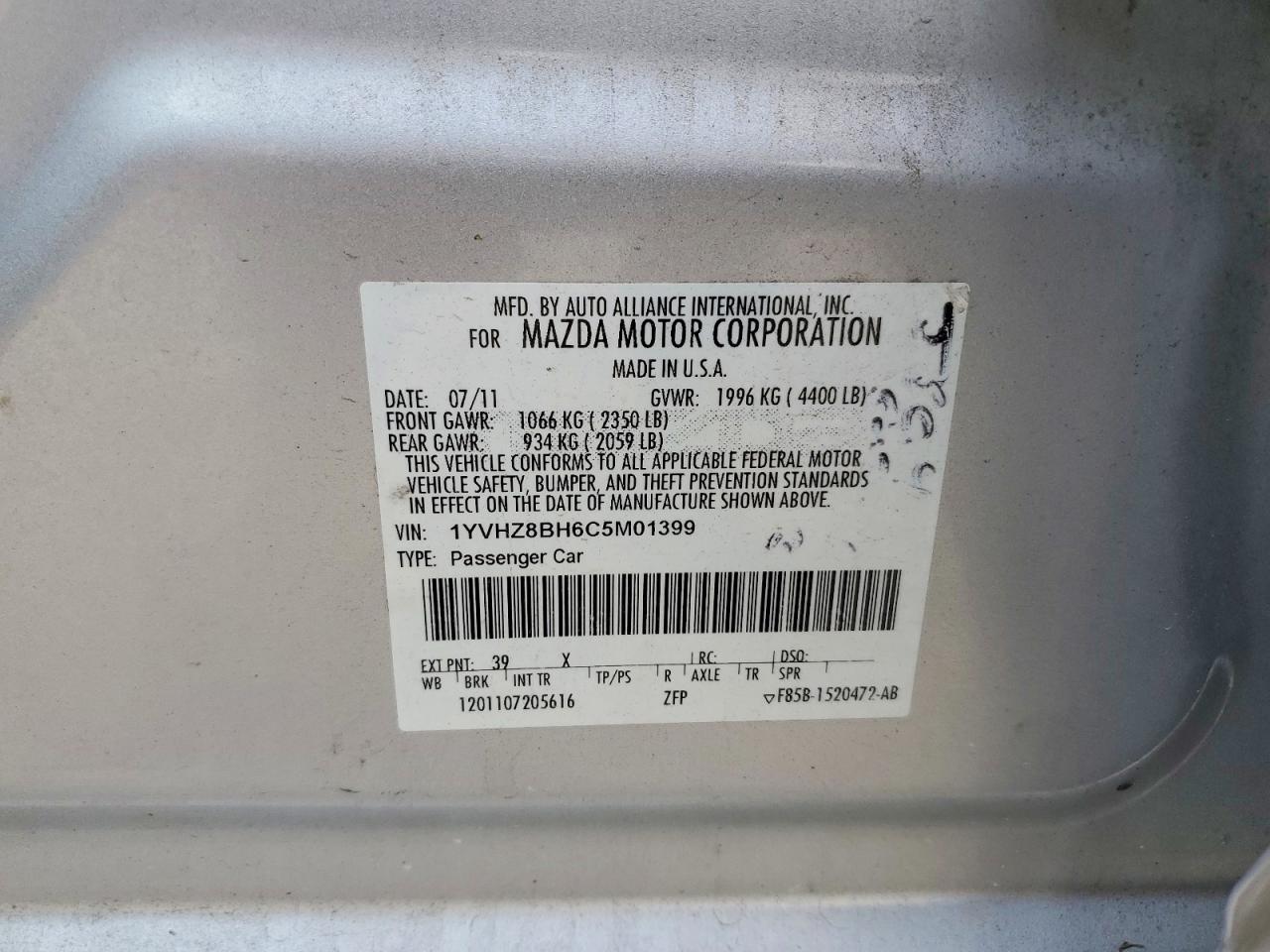 2012 Mazda 6 Silver vin: 1YVHZ8BH6C5M01399