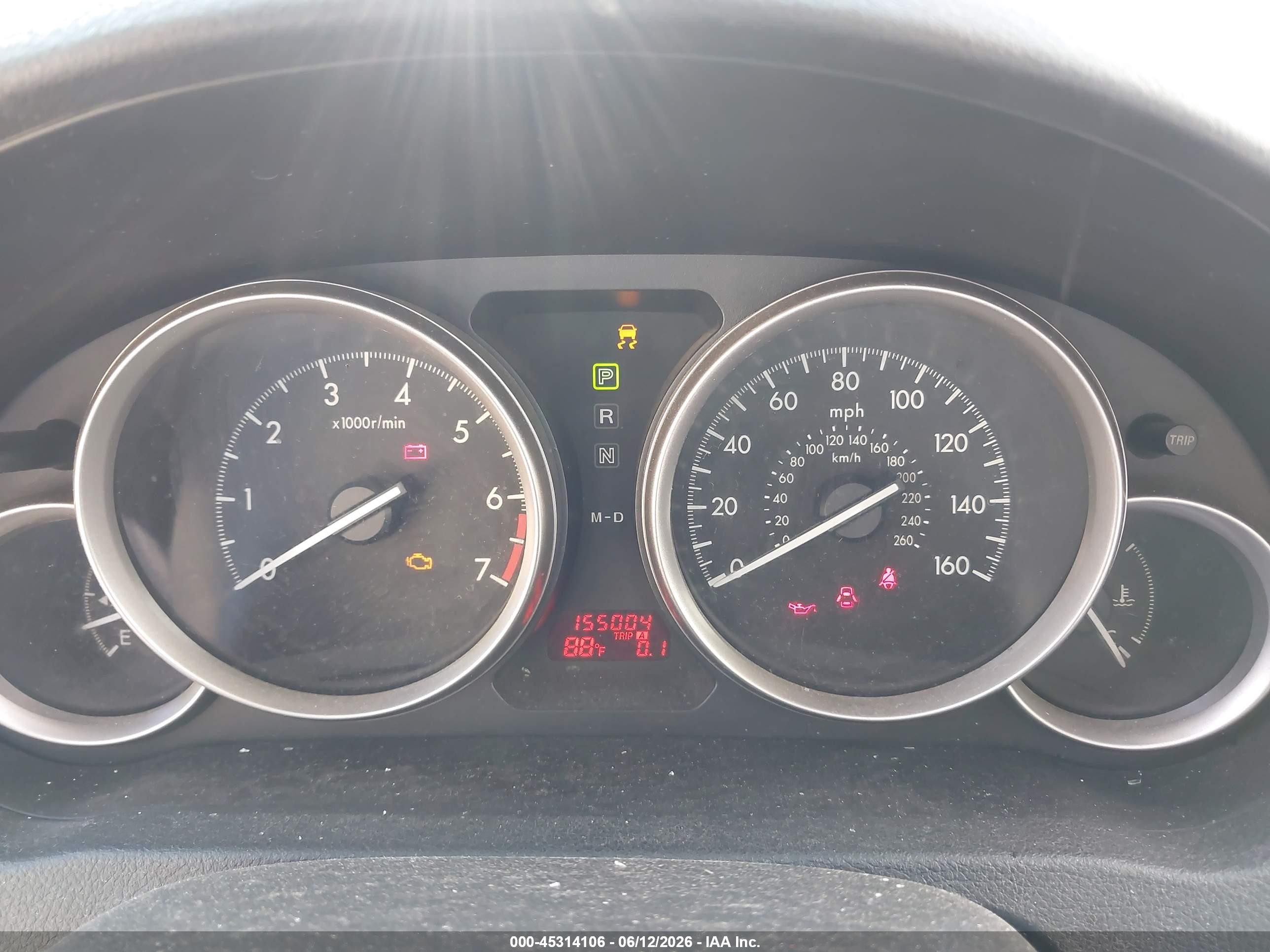 2013 Mazda Mazda6 I Sport Серый vin: 1YVHZ8BH7D5M08878