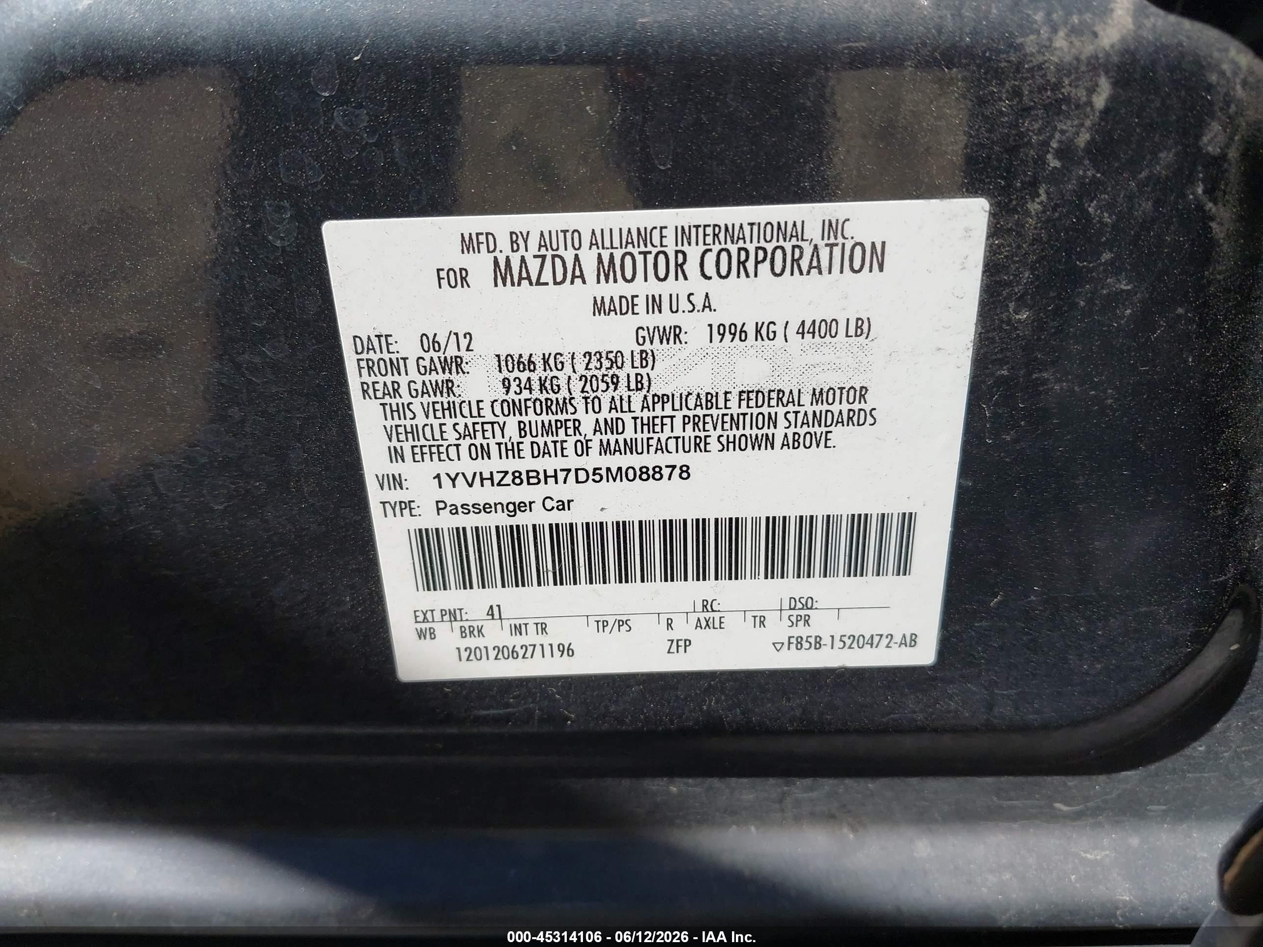 2013 Mazda Mazda6 I Sport Серый vin: 1YVHZ8BH7D5M08878