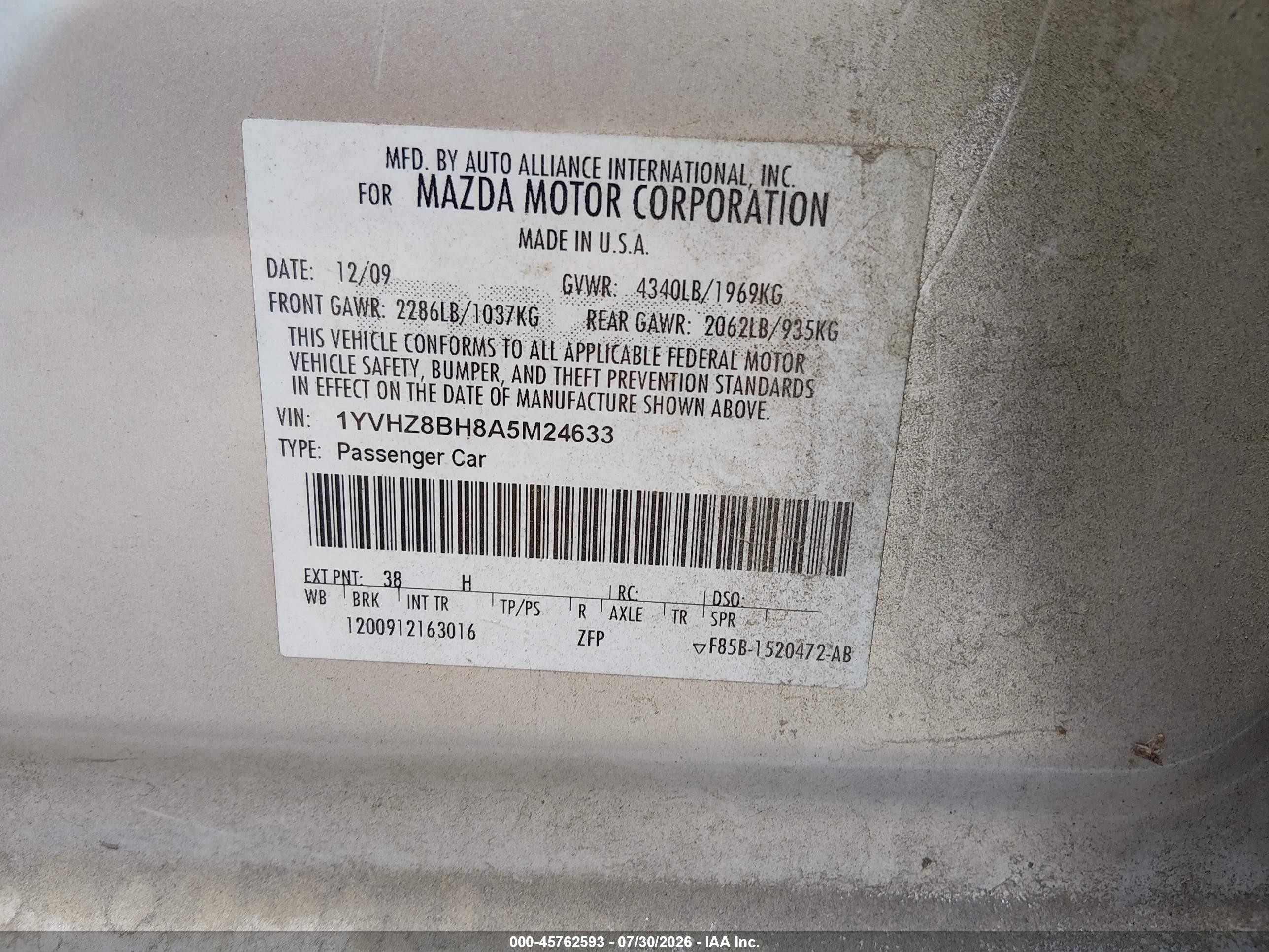 2010 Mazda Mazda6 I Sport Серебряный vin: 1YVHZ8BH8A5M24633