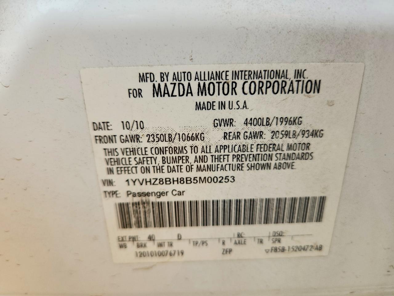 2011 Mazda 6 I Белый vin: 1YVHZ8BH8B5M00253