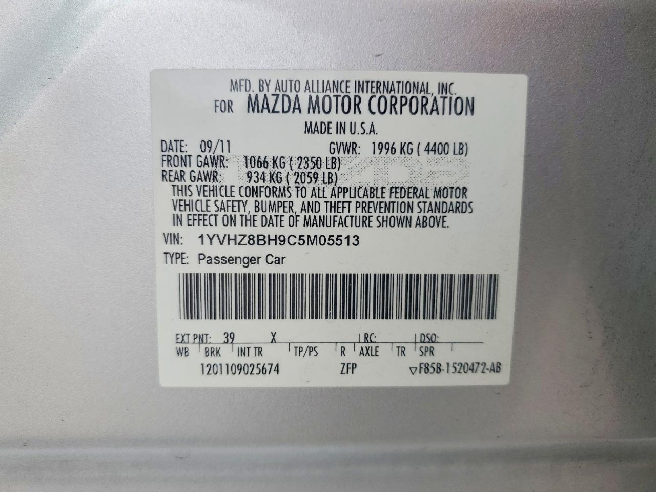 2012 Mazda 6 I Silver vin: 1YVHZ8BH9C5M05513