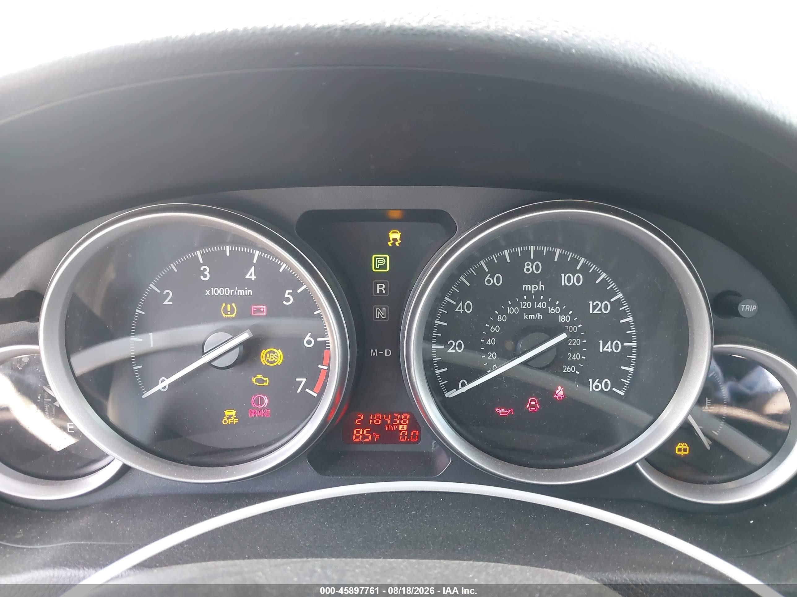 2012 Mazda Mazda6 I Sport Серебряный vin: 1YVHZ8BH9C5M26930
