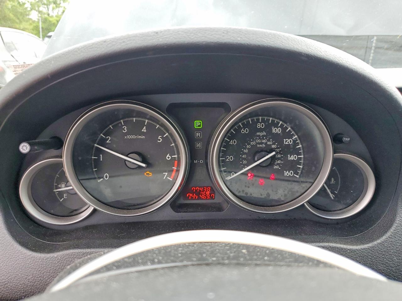 2013 Mazda 6 Sport Gray vin: 1YVHZ8BH9D5M13967