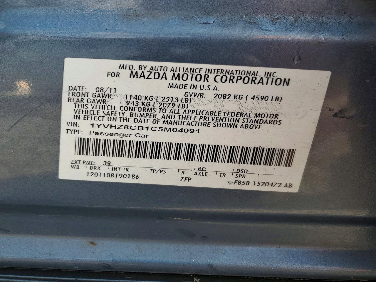 2012 Mazda 6 S Серый vin: 1YVHZ8CB1C5M04091