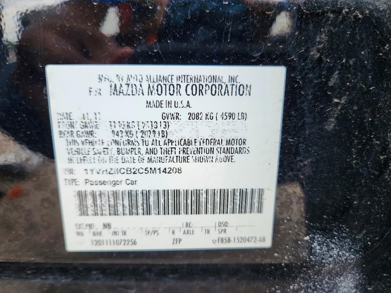 2012 Mazda 6 S Black vin: 1YVHZ8CB2C5M14208