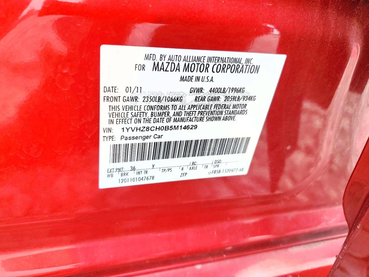 2011 Mazda 6 Темно-бордовый vin: 1YVHZ8CH0B5M14629