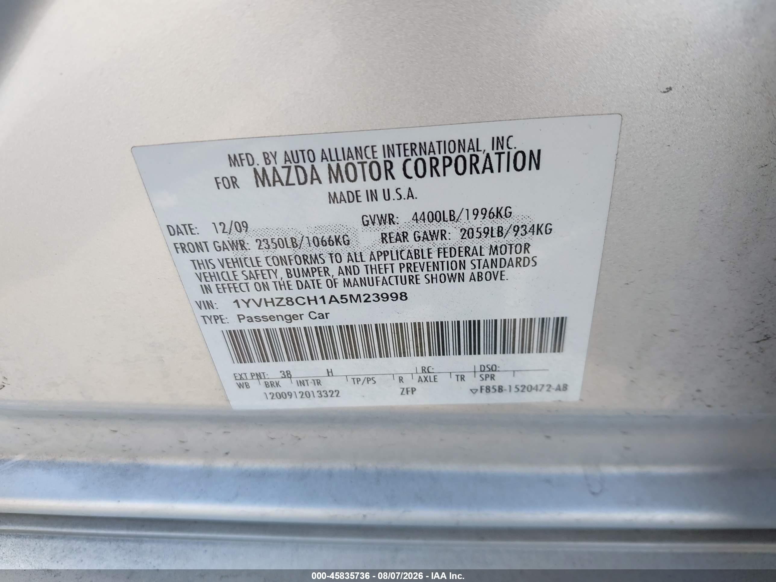 2010 Mazda Mazda6 I Touring Серебряный vin: 1YVHZ8CH1A5M23998