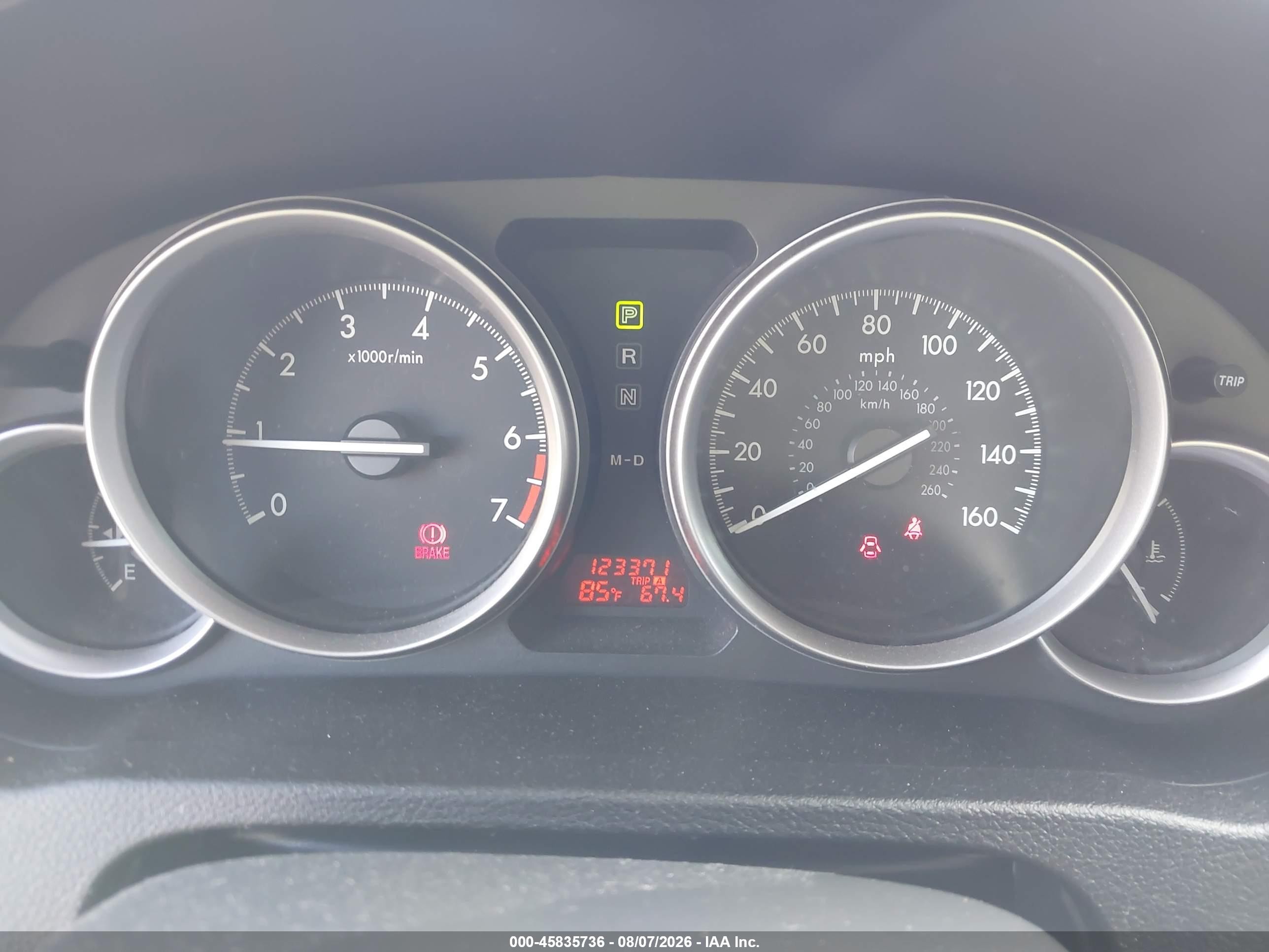 2010 Mazda Mazda6 I Touring Серебряный vin: 1YVHZ8CH1A5M23998