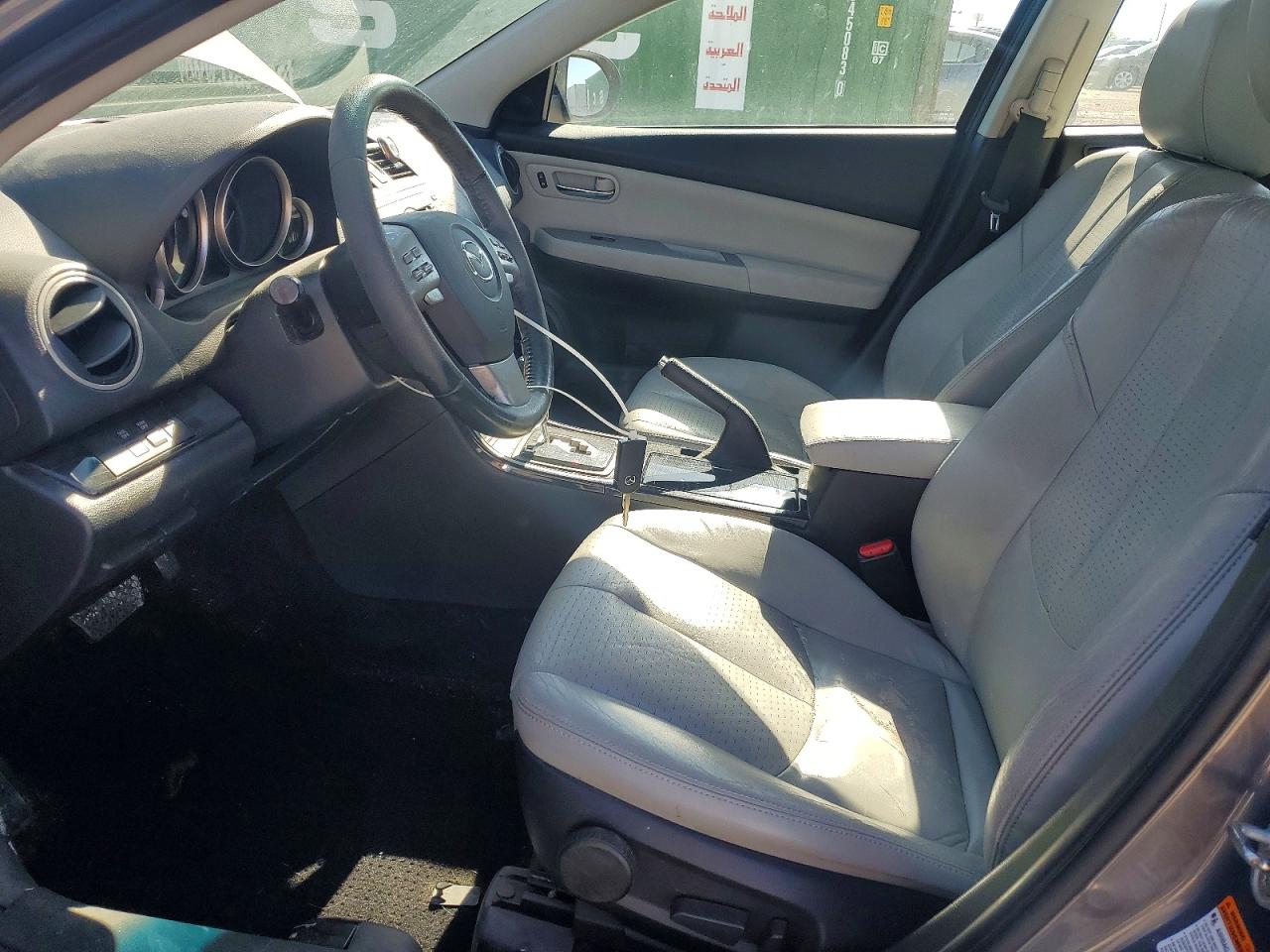 2010 Mazda 6 I Gray vin: 1YVHZ8CH1A5M54023
