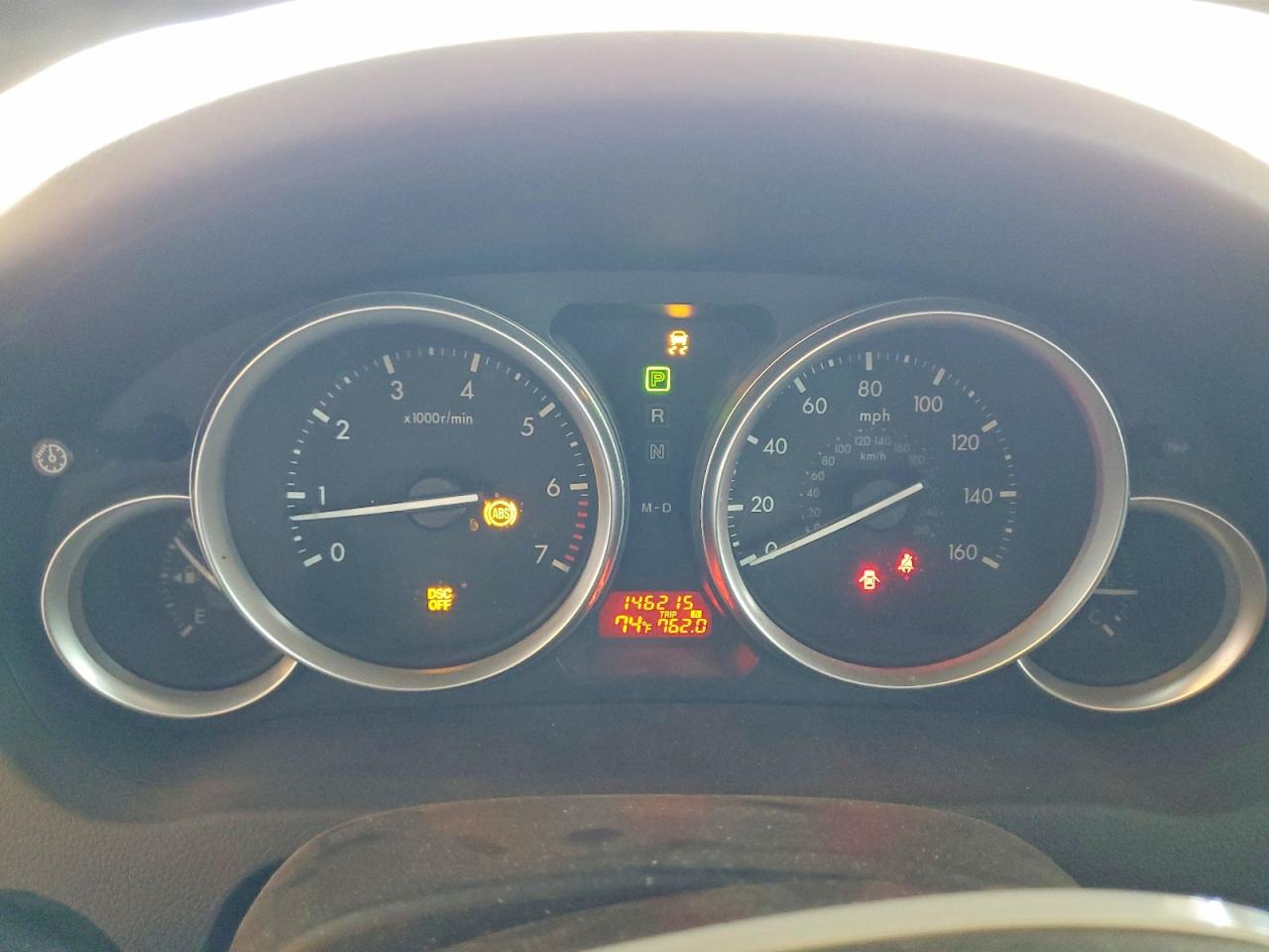 2010 Mazda 6 I Brown vin: 1YVHZ8CH5A5M01700