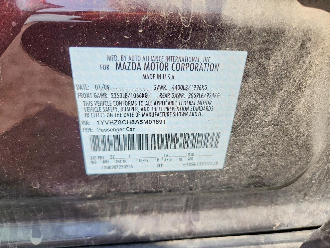 2010 Mazda 6 I Темно-бордовый vin: 1YVHZ8CH8A5M01691