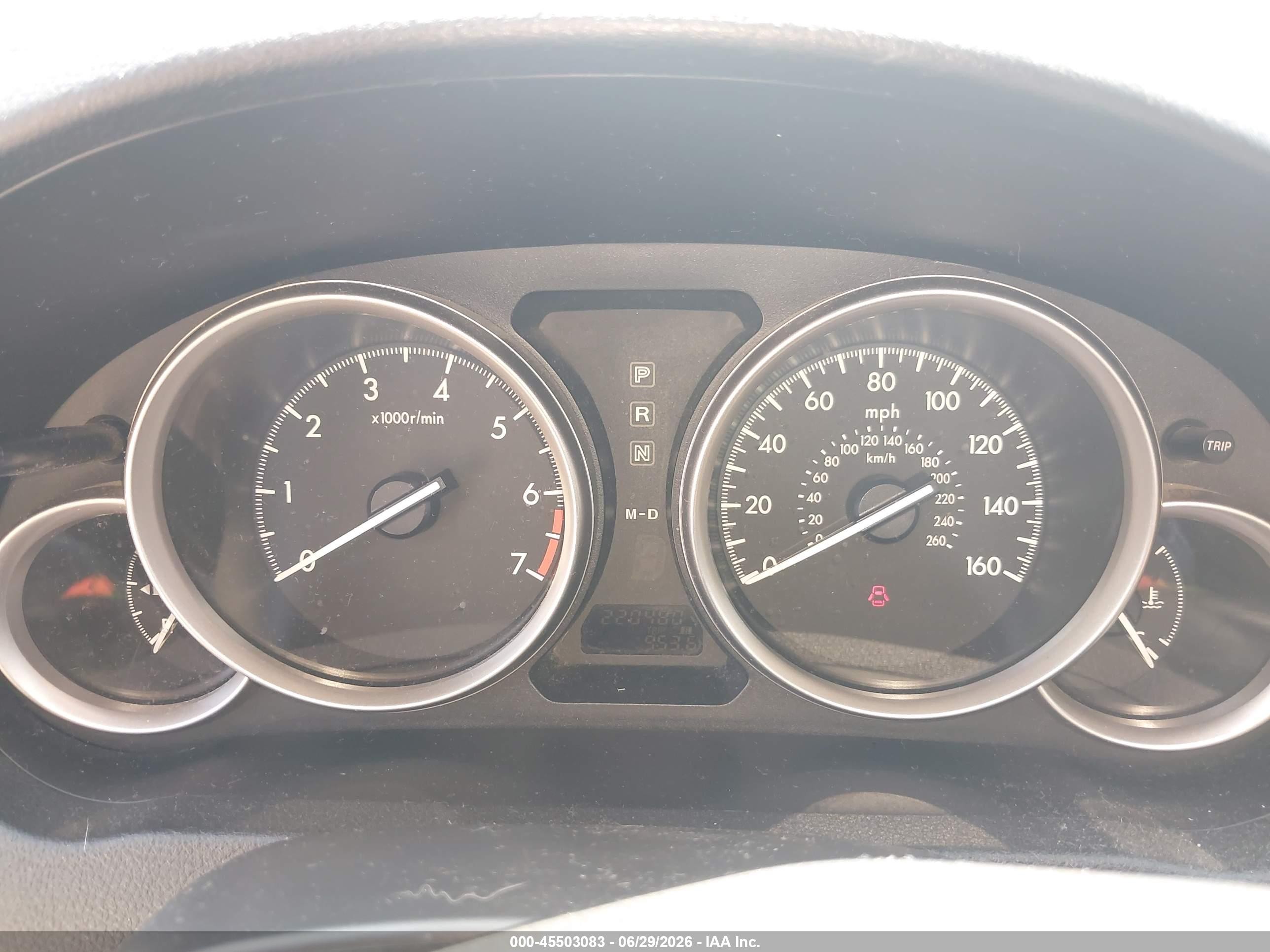 2012 Mazda Mazda6 I Touring Silver vin: 1YVHZ8DH0C5M20740