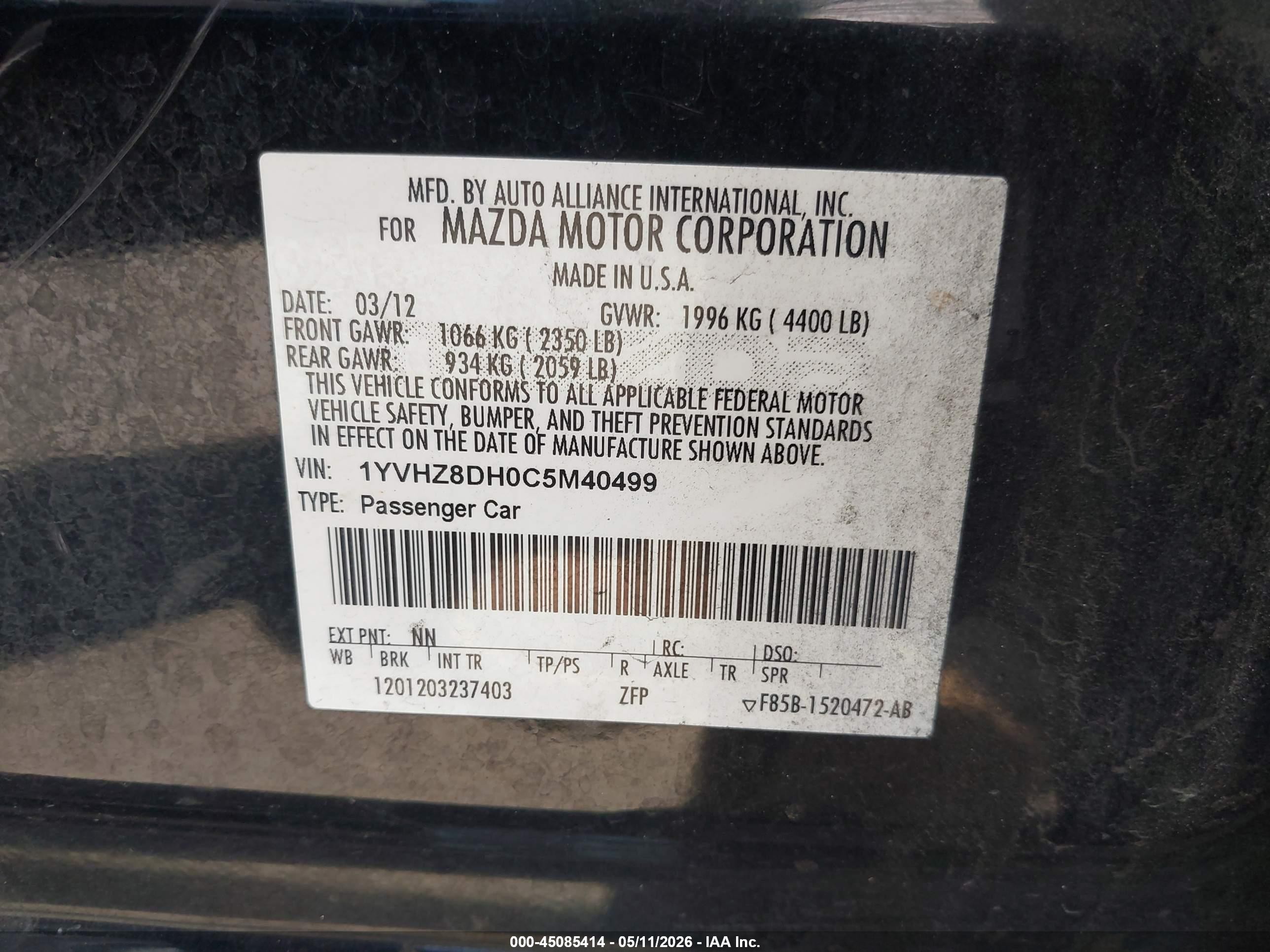 2012 Mazda Mazda6 I Touring Черный vin: 1YVHZ8DH0C5M40499