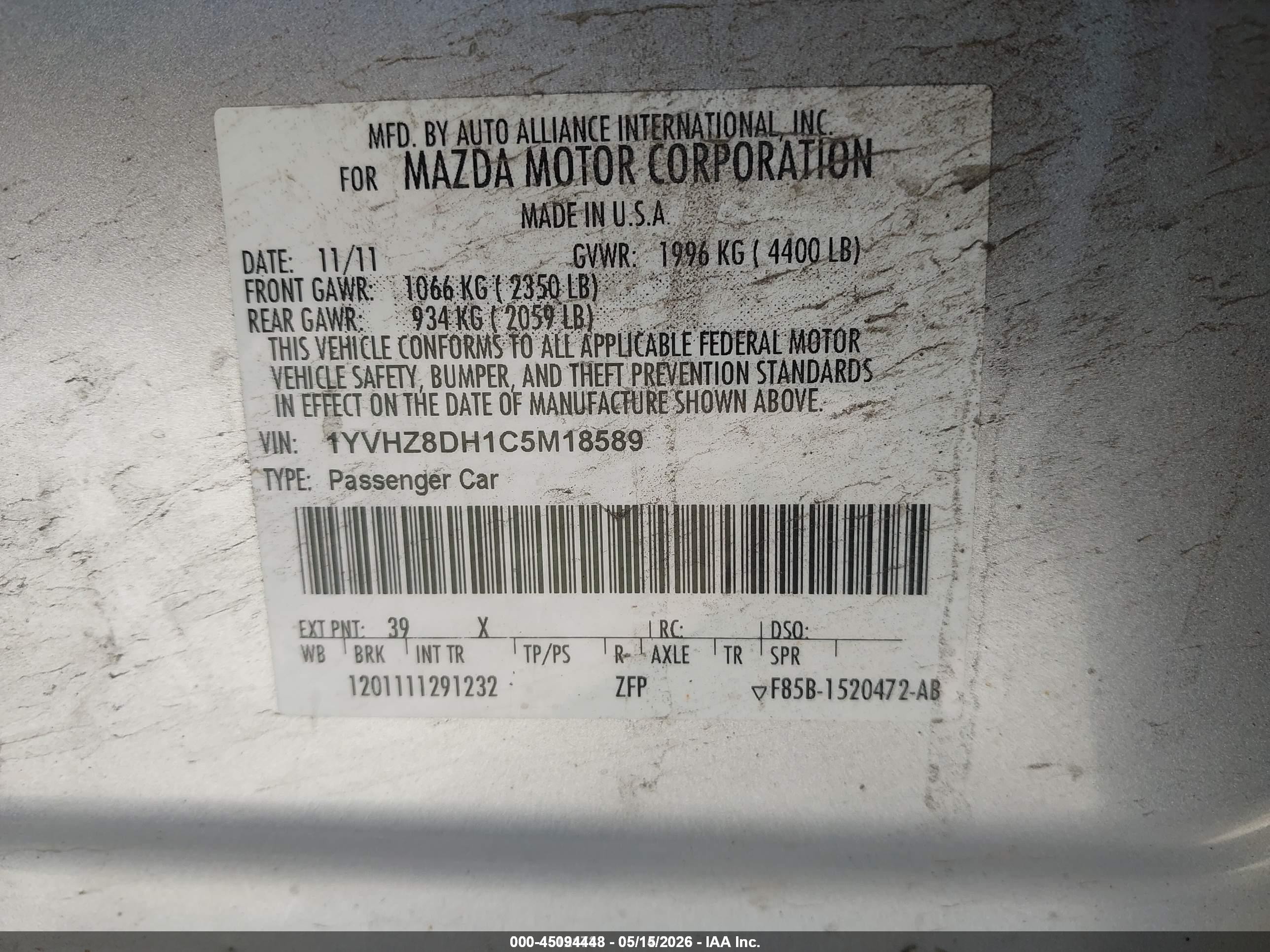 2012 Mazda Mazda6 I Touring Gray vin: 1YVHZ8DH1C5M18589
