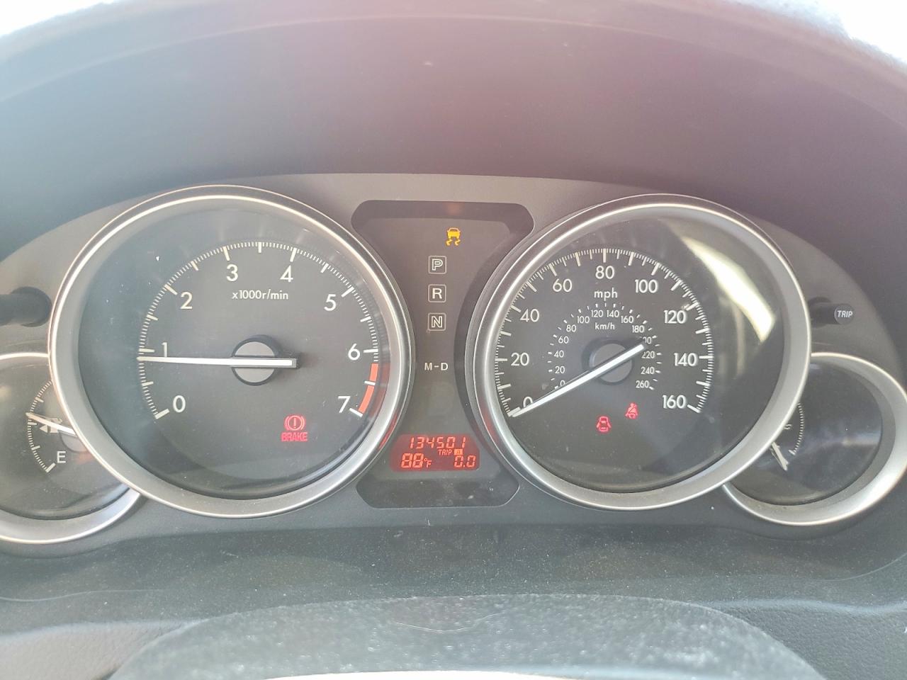 2012 Mazda 6 I Красный vin: 1YVHZ8DH1C5M43766
