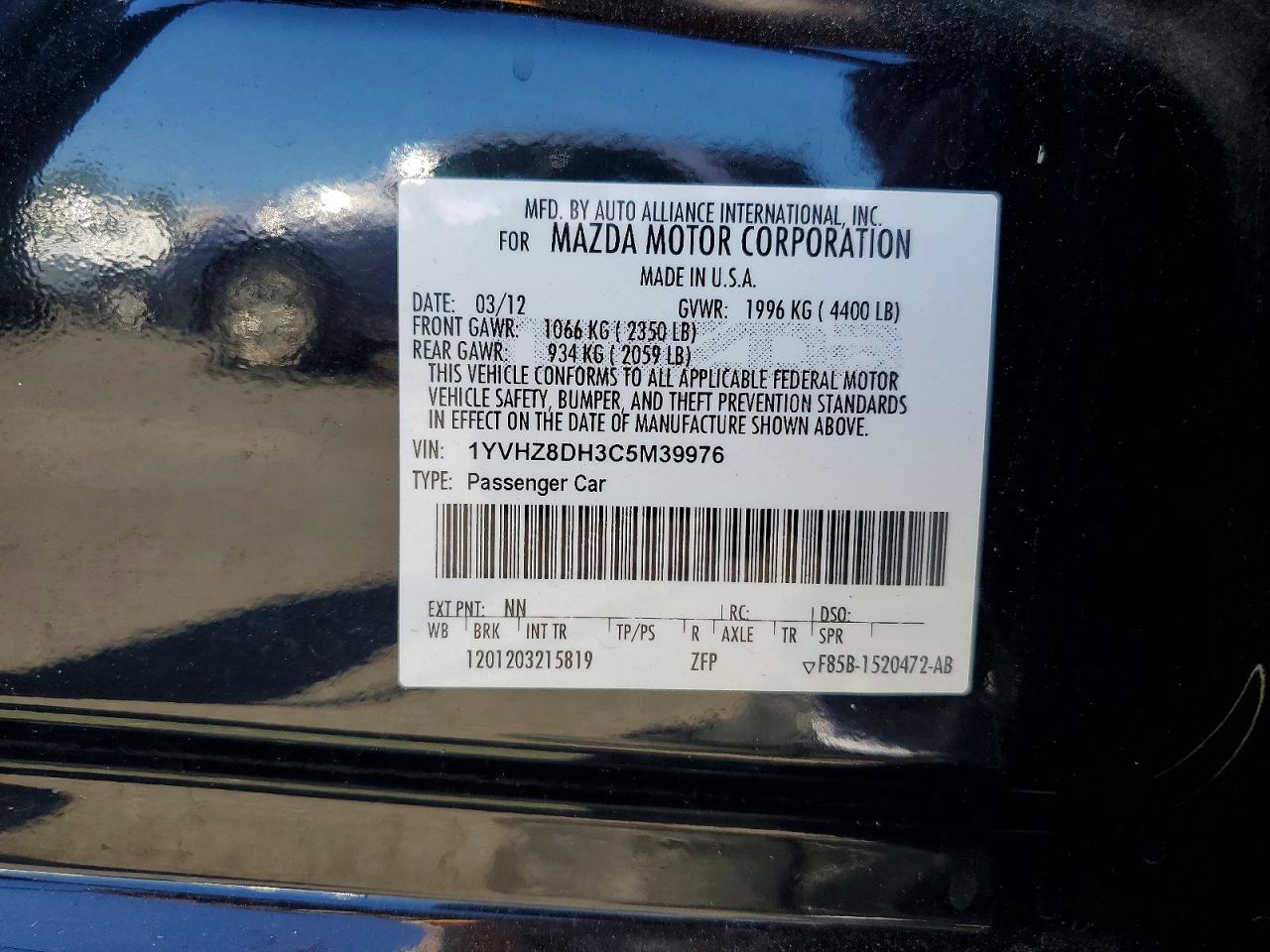 2012 Mazda 6 I Черный vin: 1YVHZ8DH3C5M39976