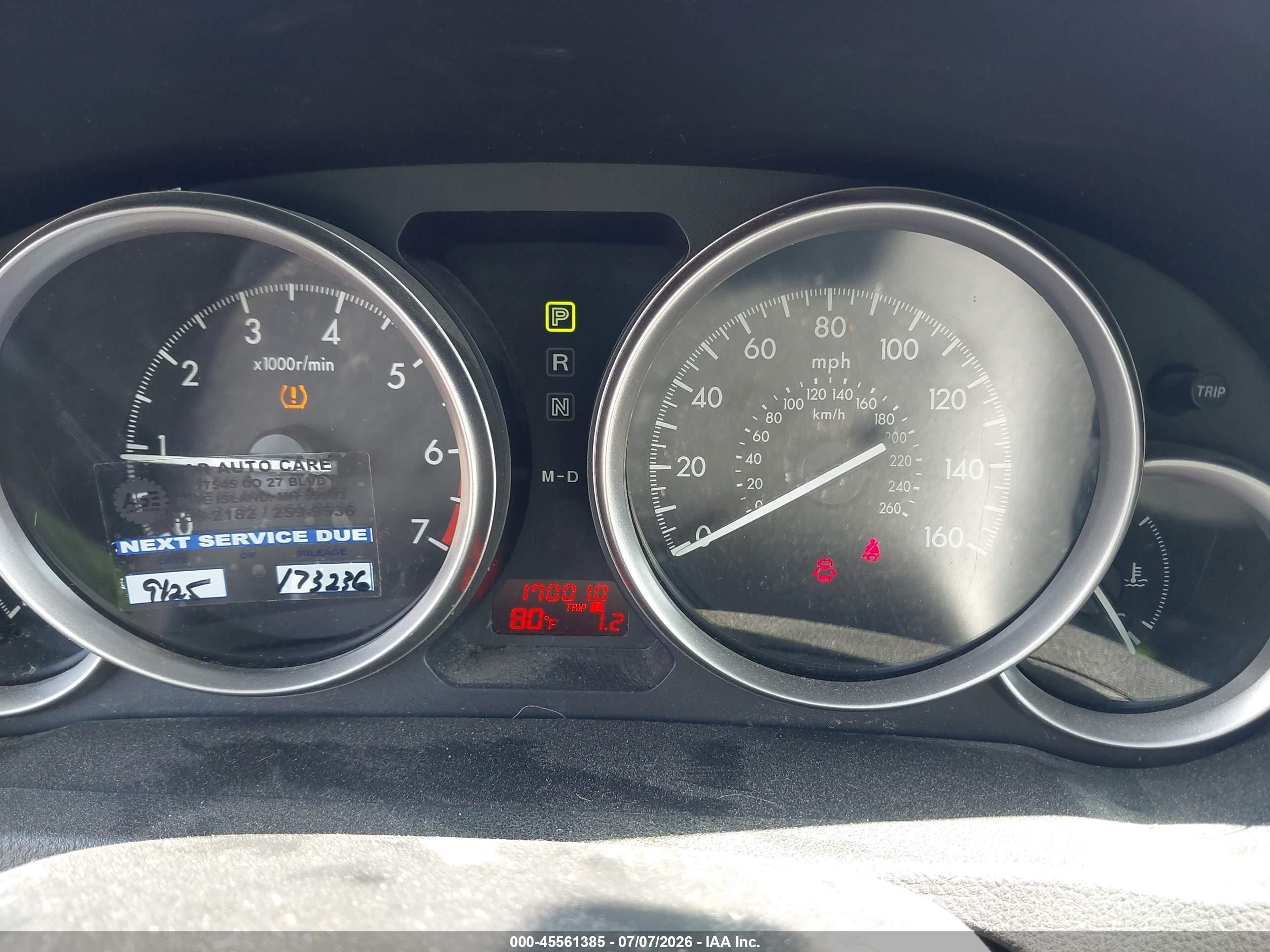2012 Mazda Mazda6 I Touring Серый vin: 1YVHZ8DH5C5M14450