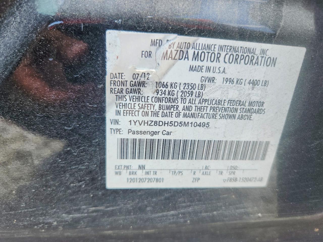2013 Mazda 6 Черный vin: 1YVHZ8DH5D5M10495