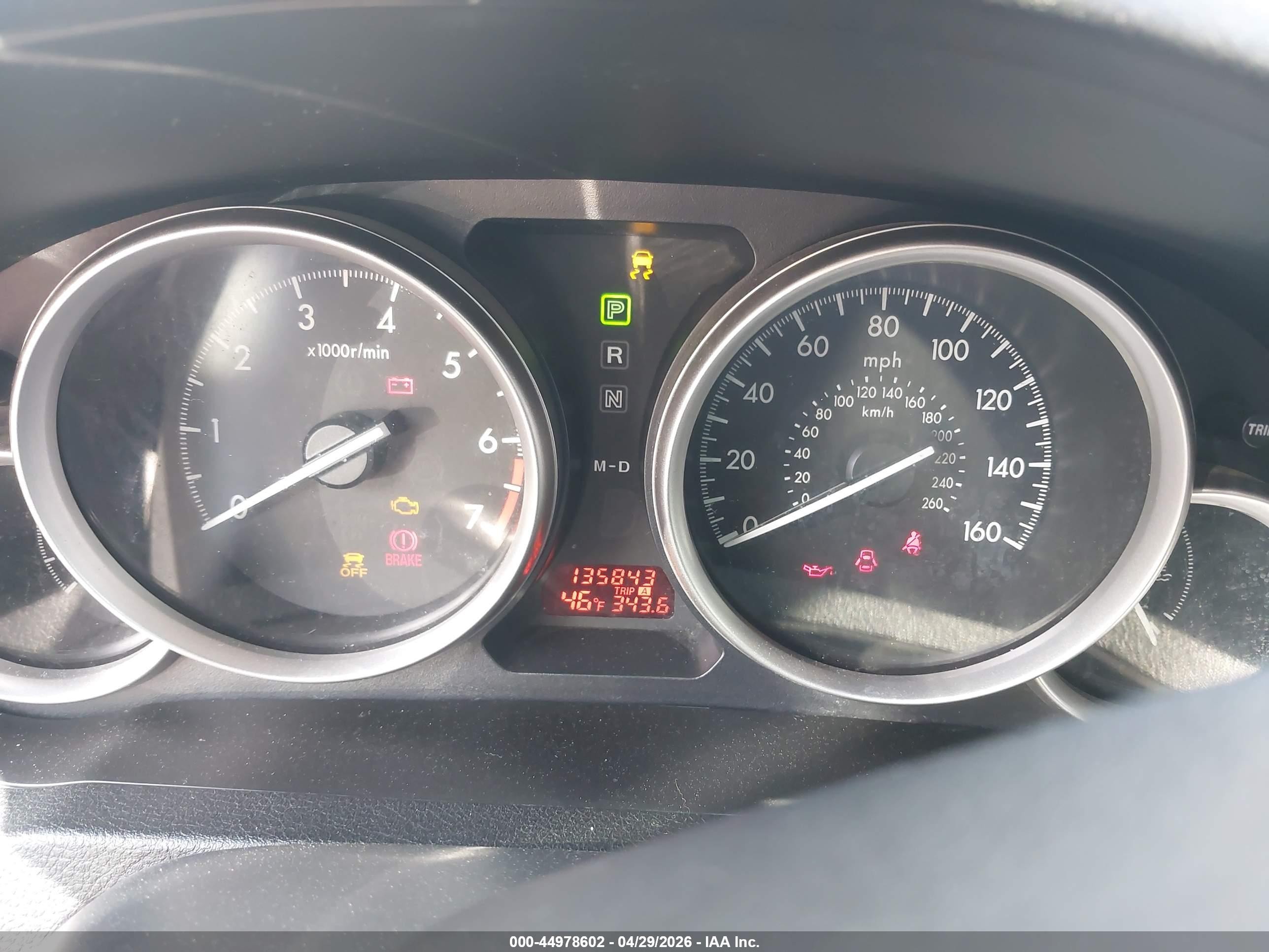 2012 Mazda Mazda6 I Touring Gray vin: 1YVHZ8DHXC5M37058