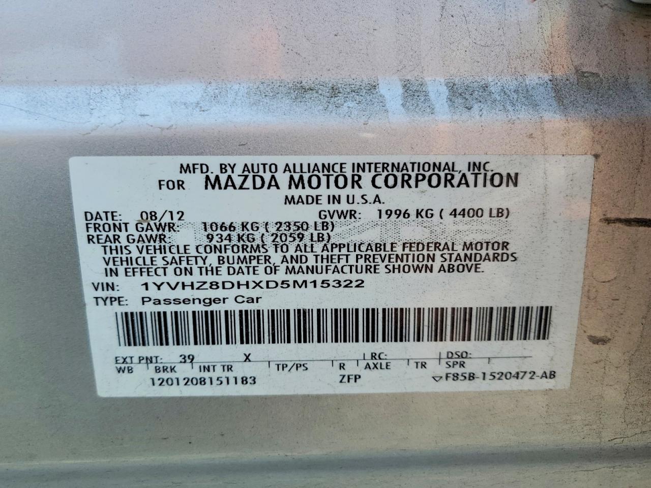 2013 Mazda 6 Touring Silver vin: 1YVHZ8DHXD5M15322