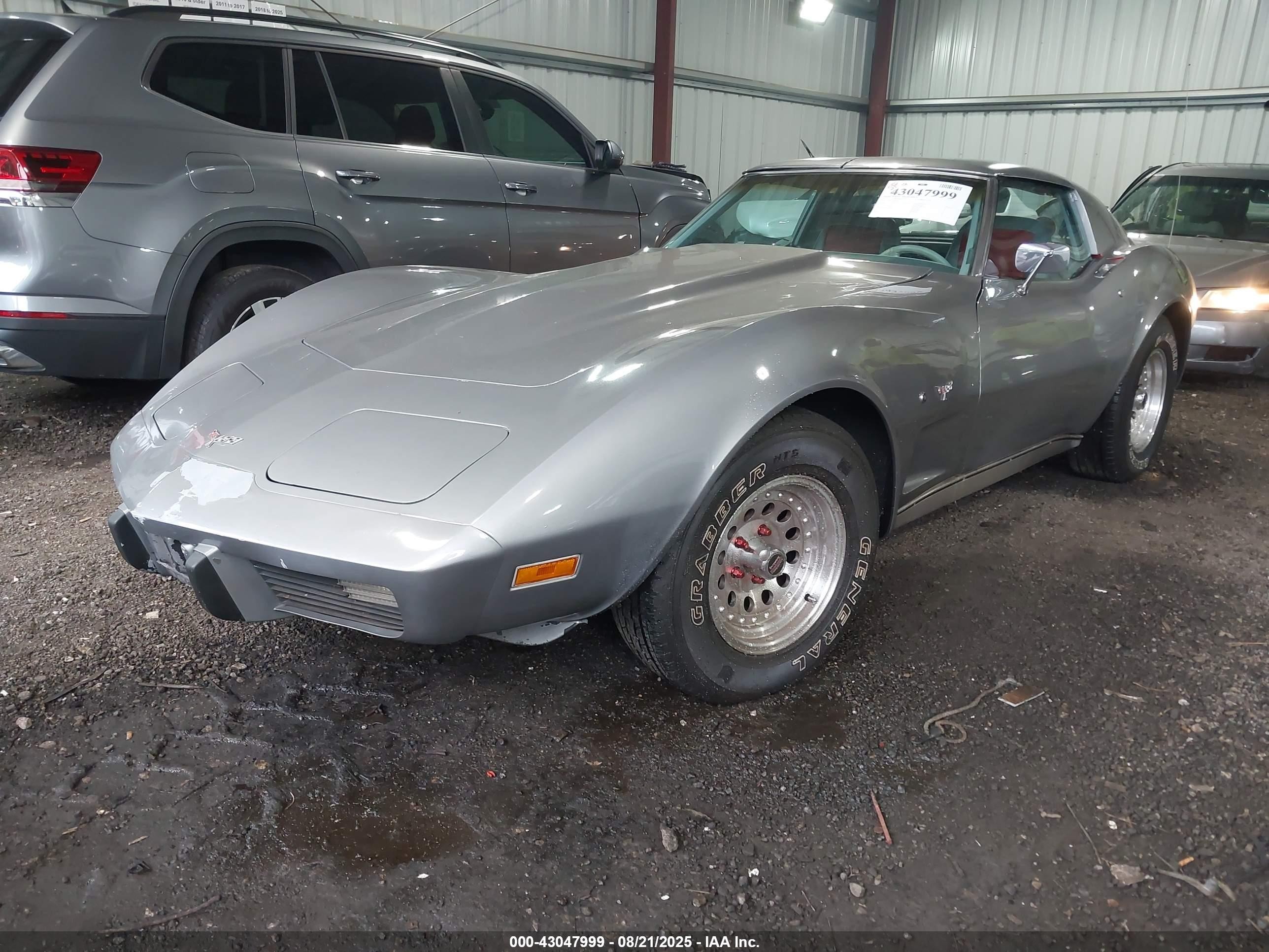 1977 Chevrolet Corvette   Серый vin: 1Z37L7S419193    