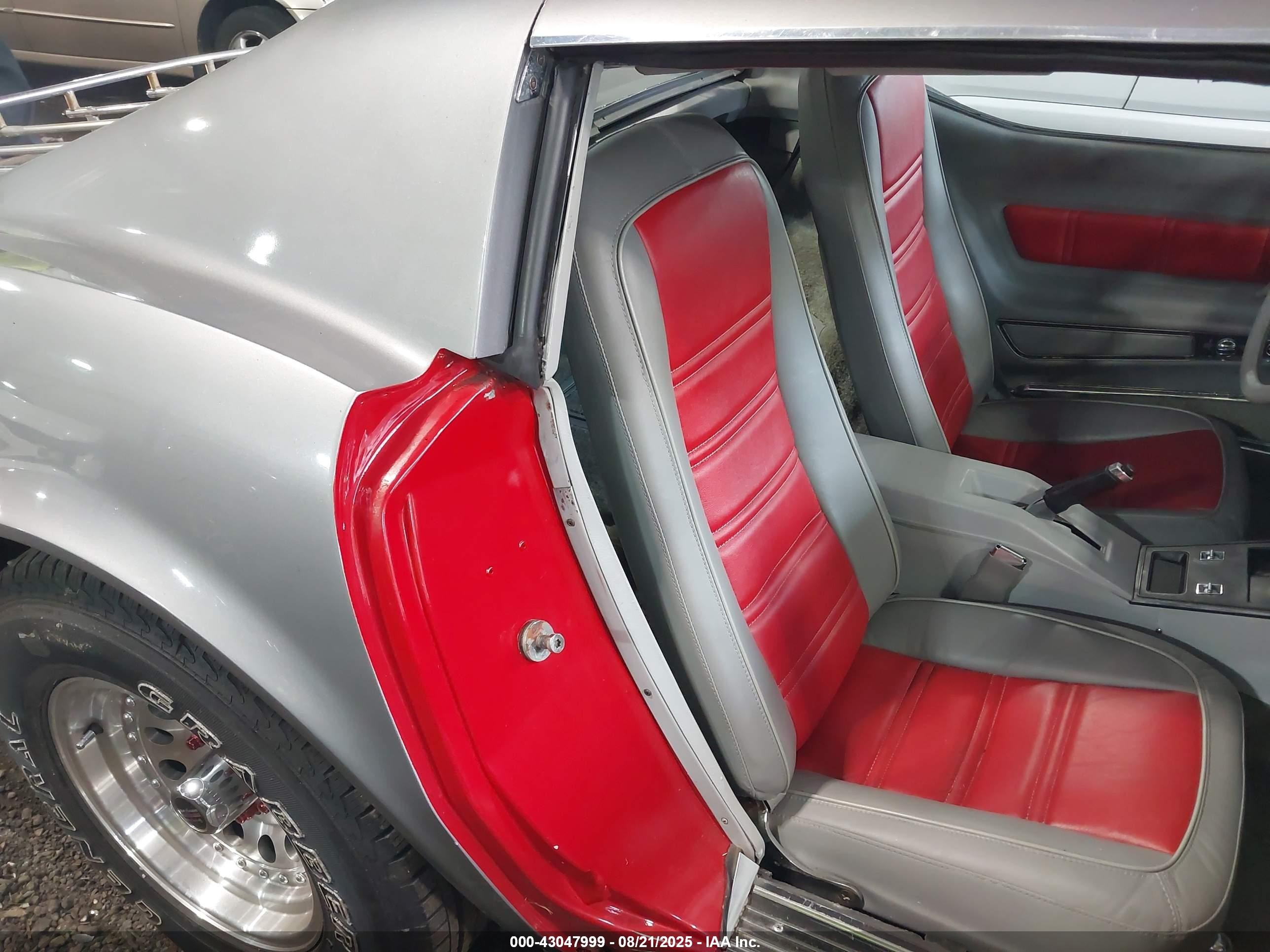 1977 Chevrolet Corvette   Серый vin: 1Z37L7S419193    
