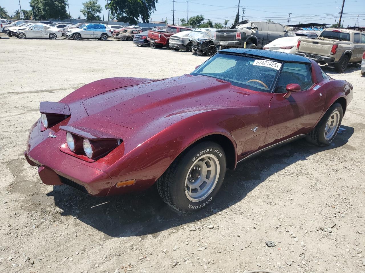 1979 Chevrolet Uk   Бордовый vin: 1Z8789S435515
