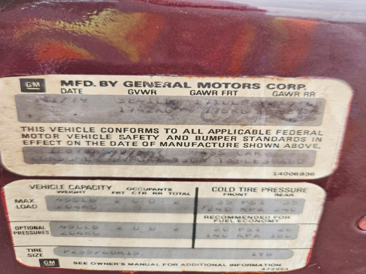 1980 Chevrolet Corvette Maroon vin: 1Z878AS407447