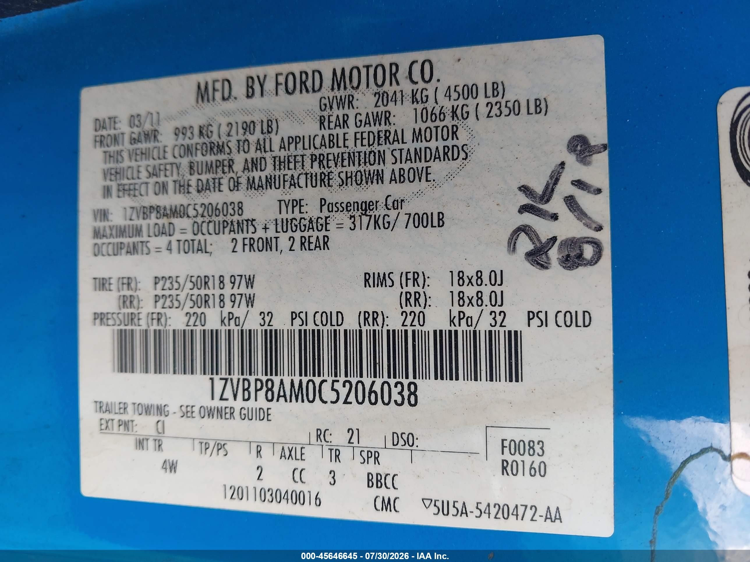 2012 Ford Mustang V6/v6 Premium Синий vin: 1ZVBP8AM0C5206038