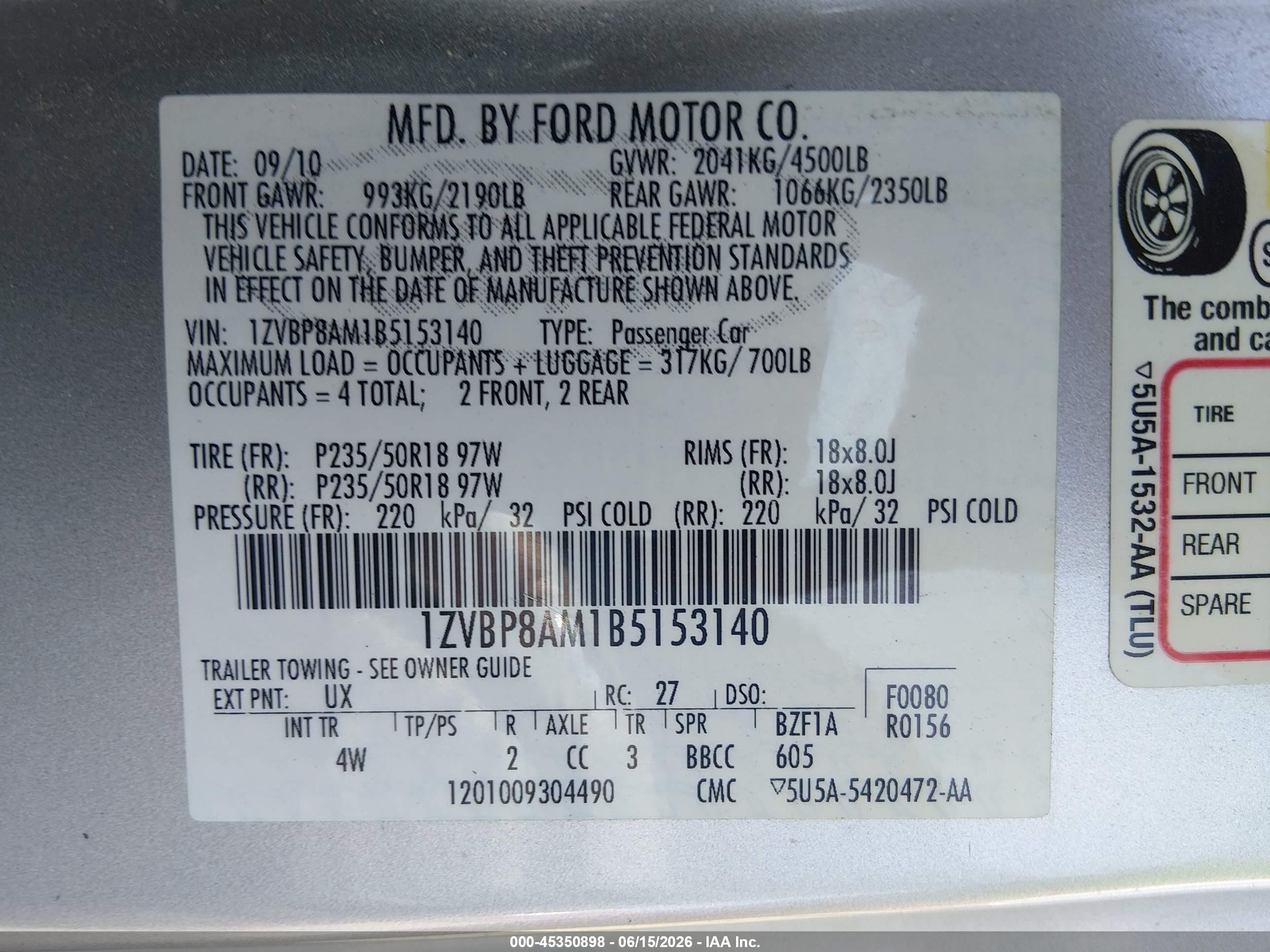 2011 Ford Mustang V6 Premium Серебряный vin: 1ZVBP8AM1B5153140