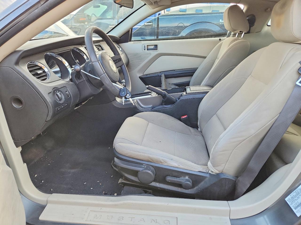 2011 Ford Mustang Gray vin: 1ZVBP8AM8B5131474