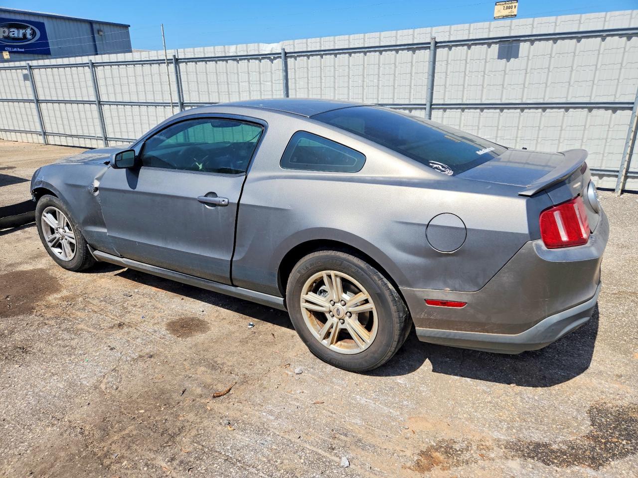 2011 Ford Mustang Gray vin: 1ZVBP8AM8B5135296