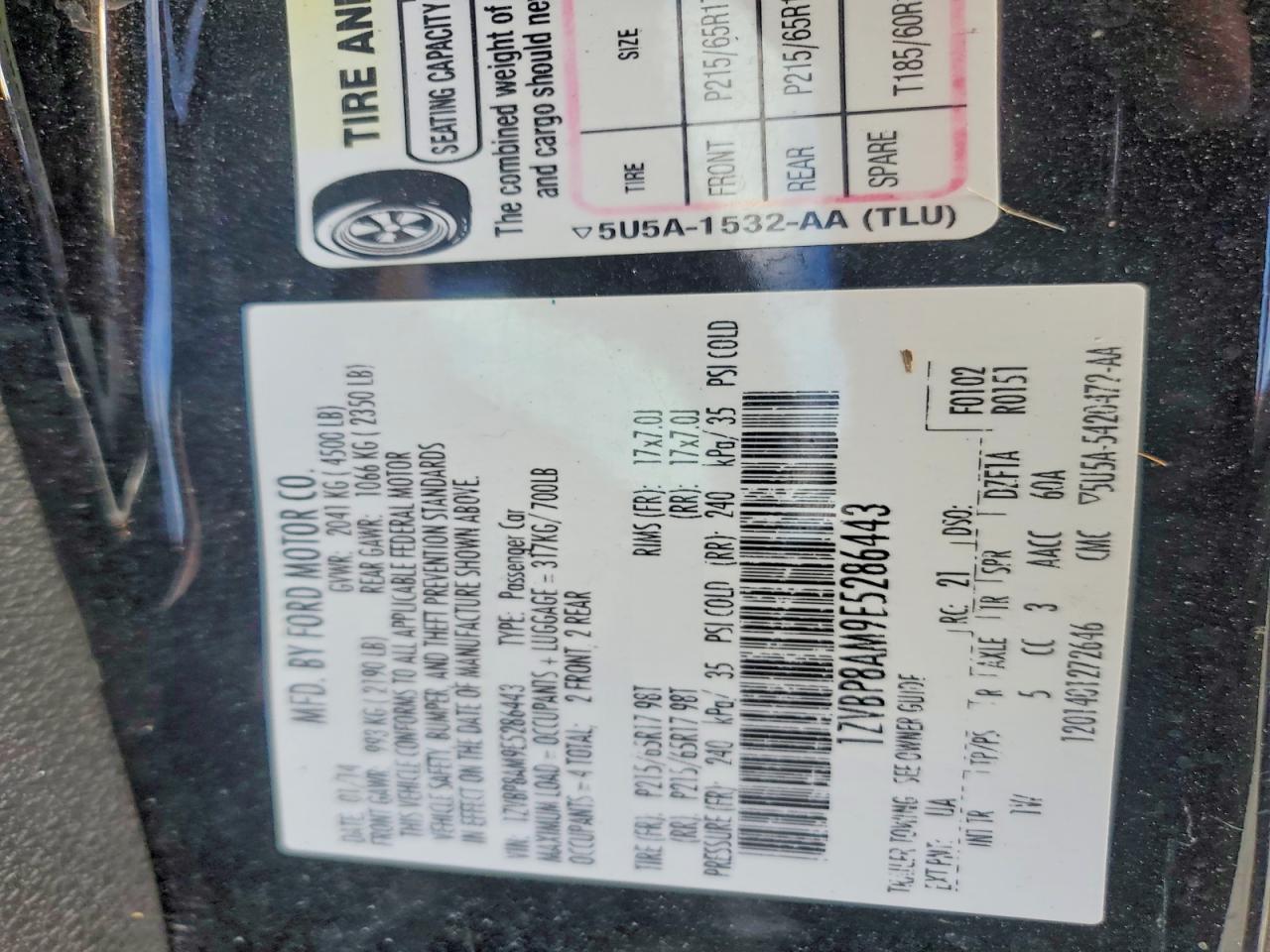 2014 Ford Mustang Черный vin: 1ZVBP8AM9E5286443