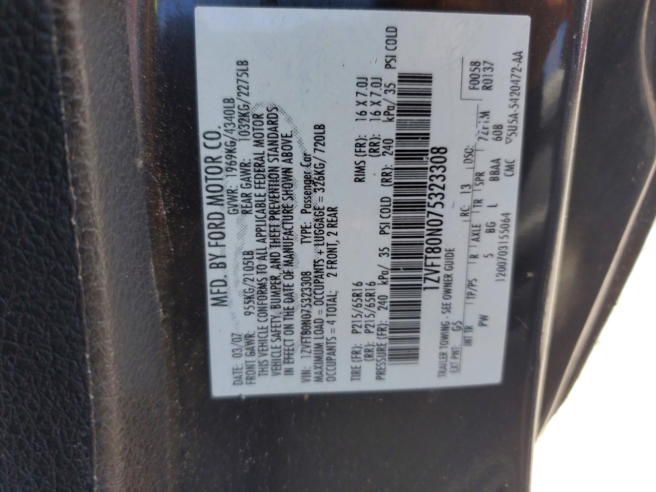 2007 Ford Mustang Charcoal vin: 1ZVFT80N075323308