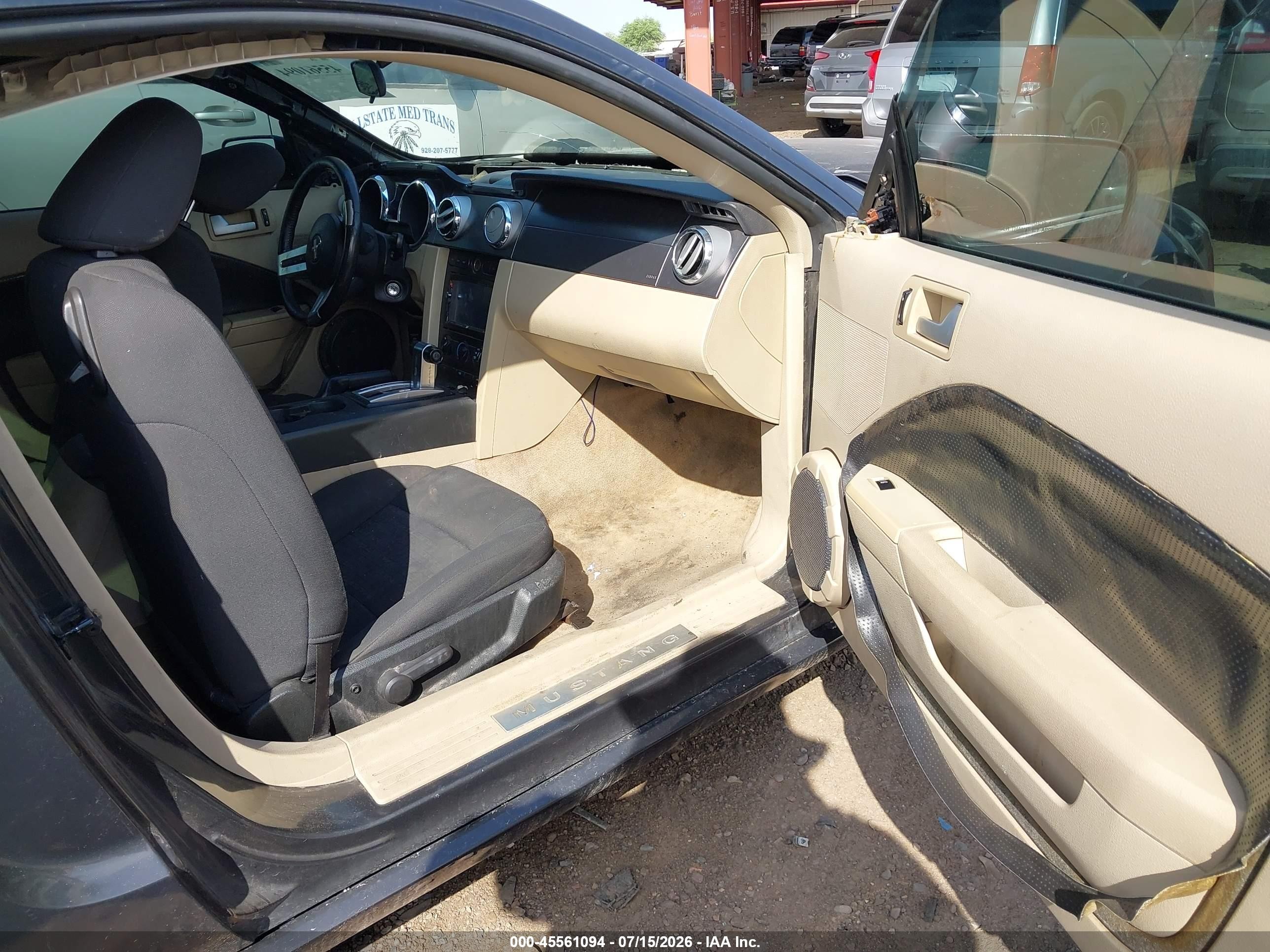 2007 Ford Mustang   Серый vin: 1ZVFT80N075331408