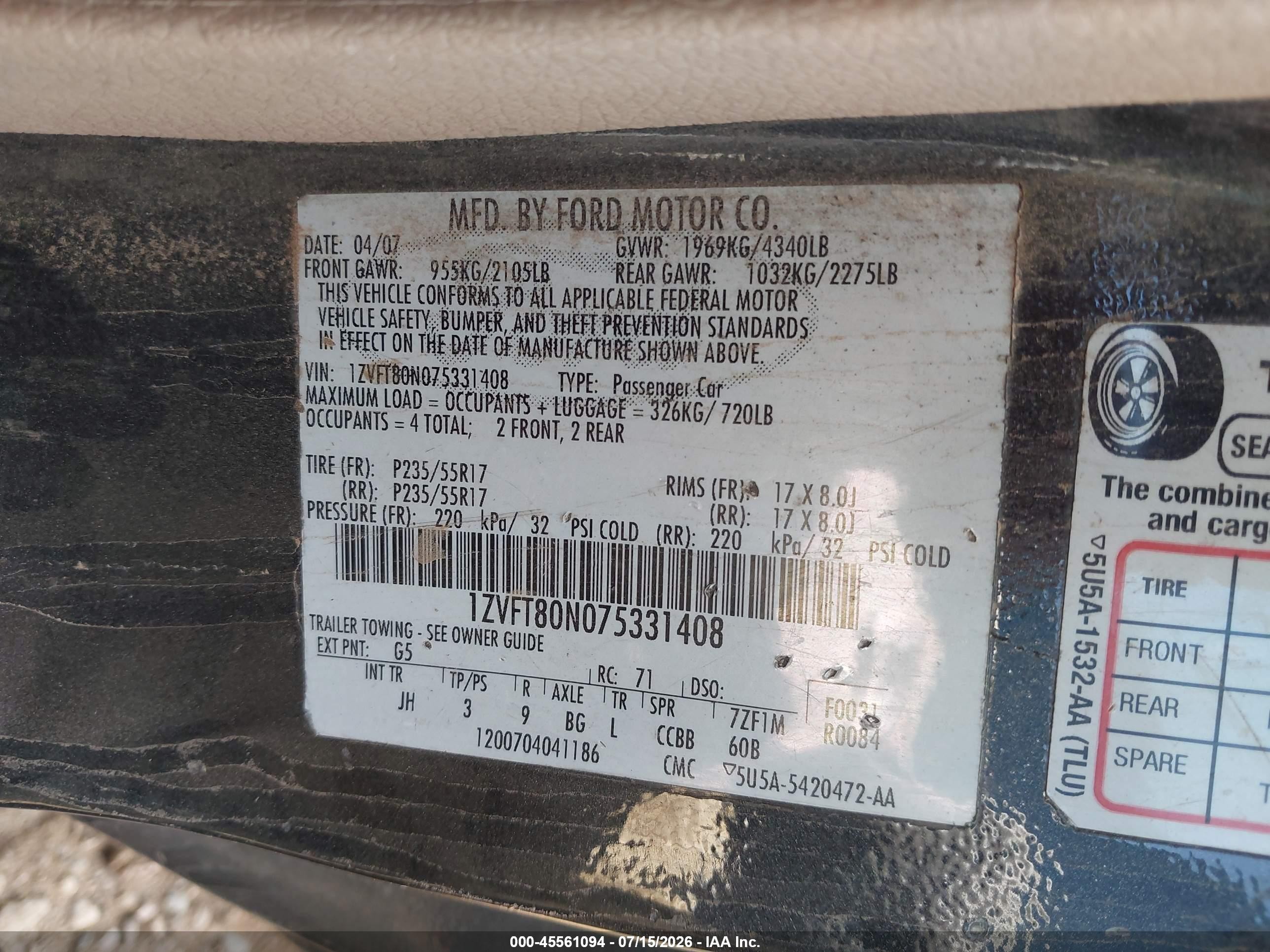 2007 Ford Mustang   Серый vin: 1ZVFT80N075331408