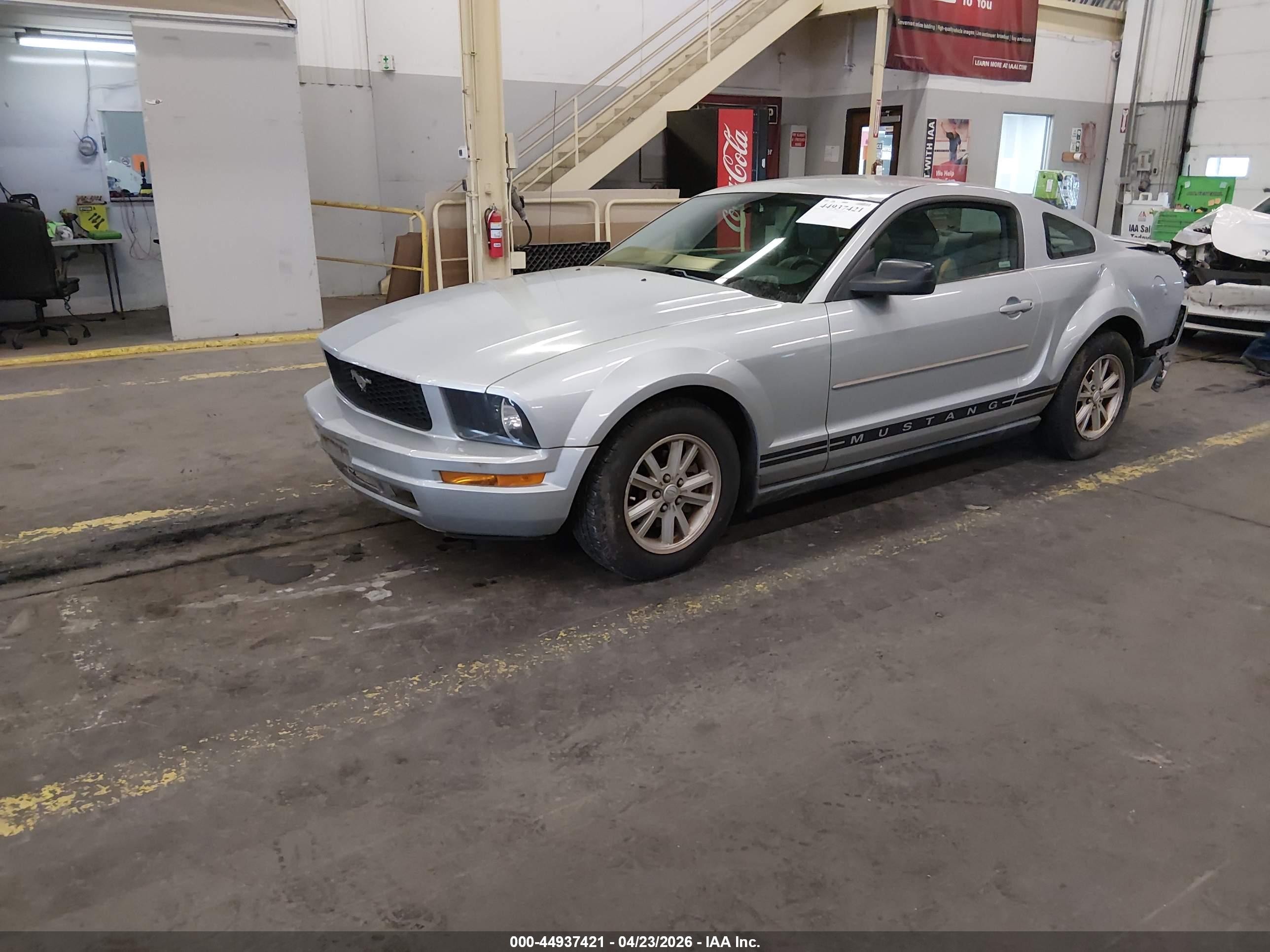 2007 Ford Mustang V6 Deluxe/v6 Premium Silver vin: 1ZVFT80N175322040