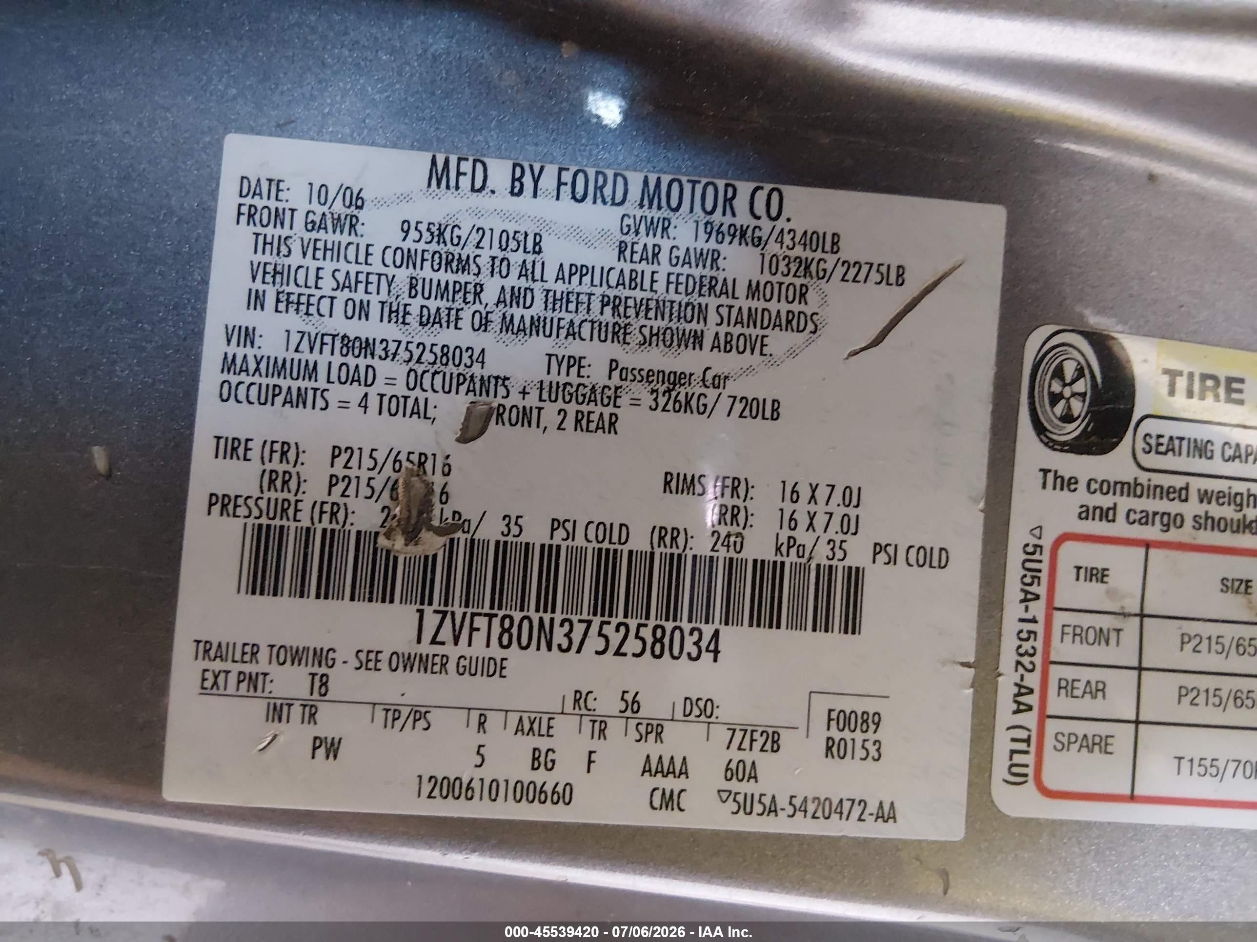 2007 Ford Mustang V6 Deluxe/v6 Premium Gray vin: 1ZVFT80N375258034