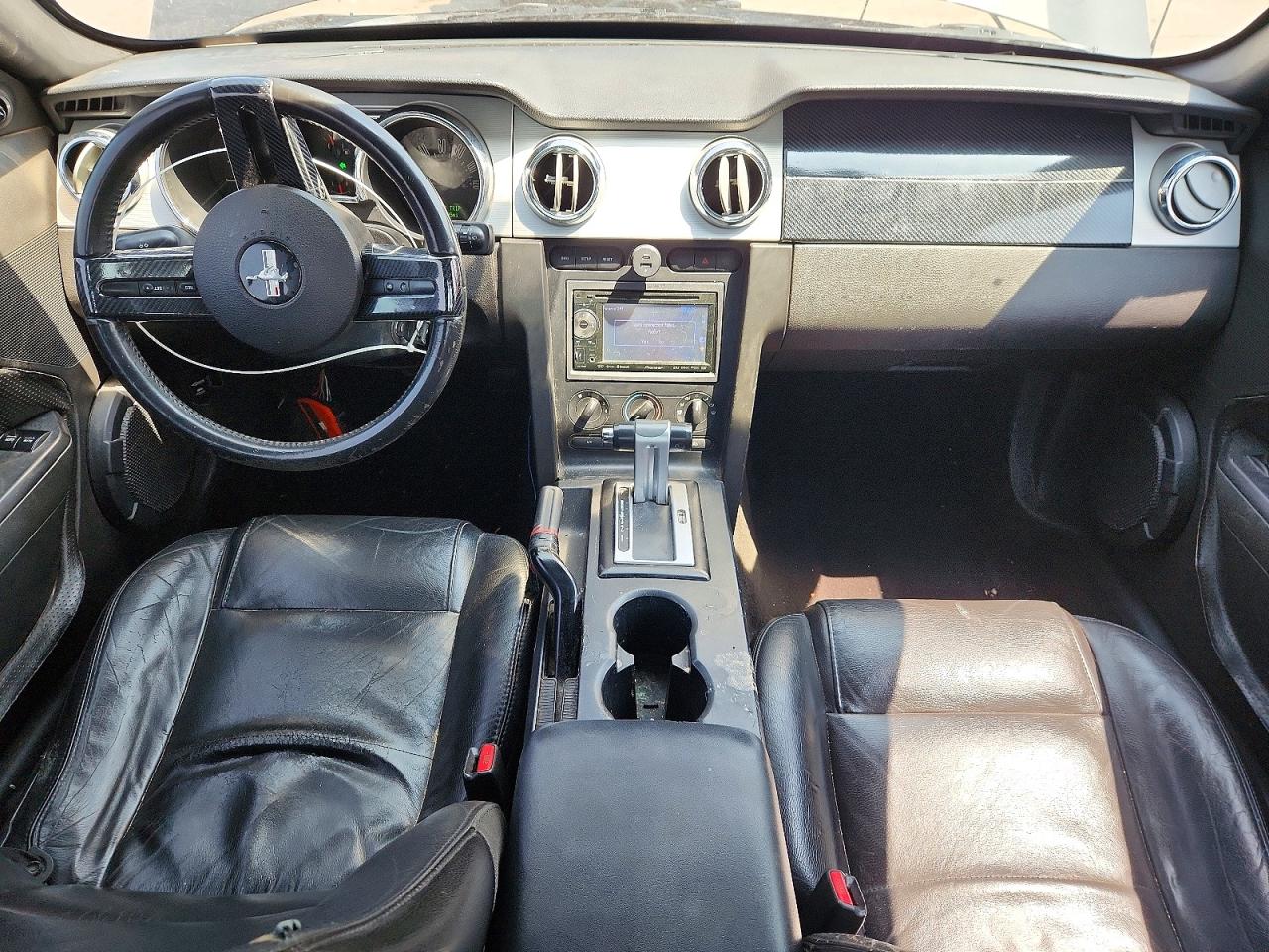 2007 Ford Mustang Серый vin: 1ZVFT80N575250839