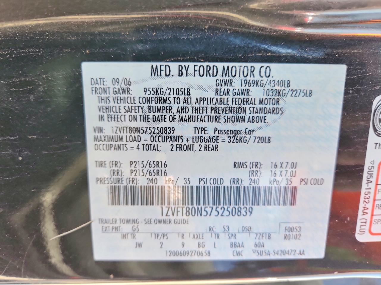 2007 Ford Mustang Серый vin: 1ZVFT80N575250839