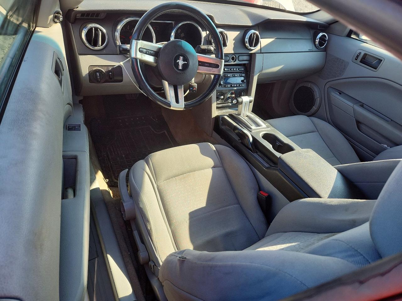 2007 Ford Mustang Белый vin: 1ZVFT80N975359045