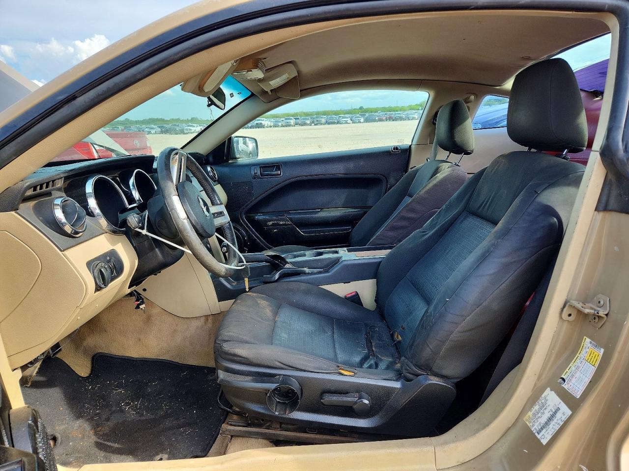 2007 Ford Mustang Коричневый vin: 1ZVFT80NX75281536