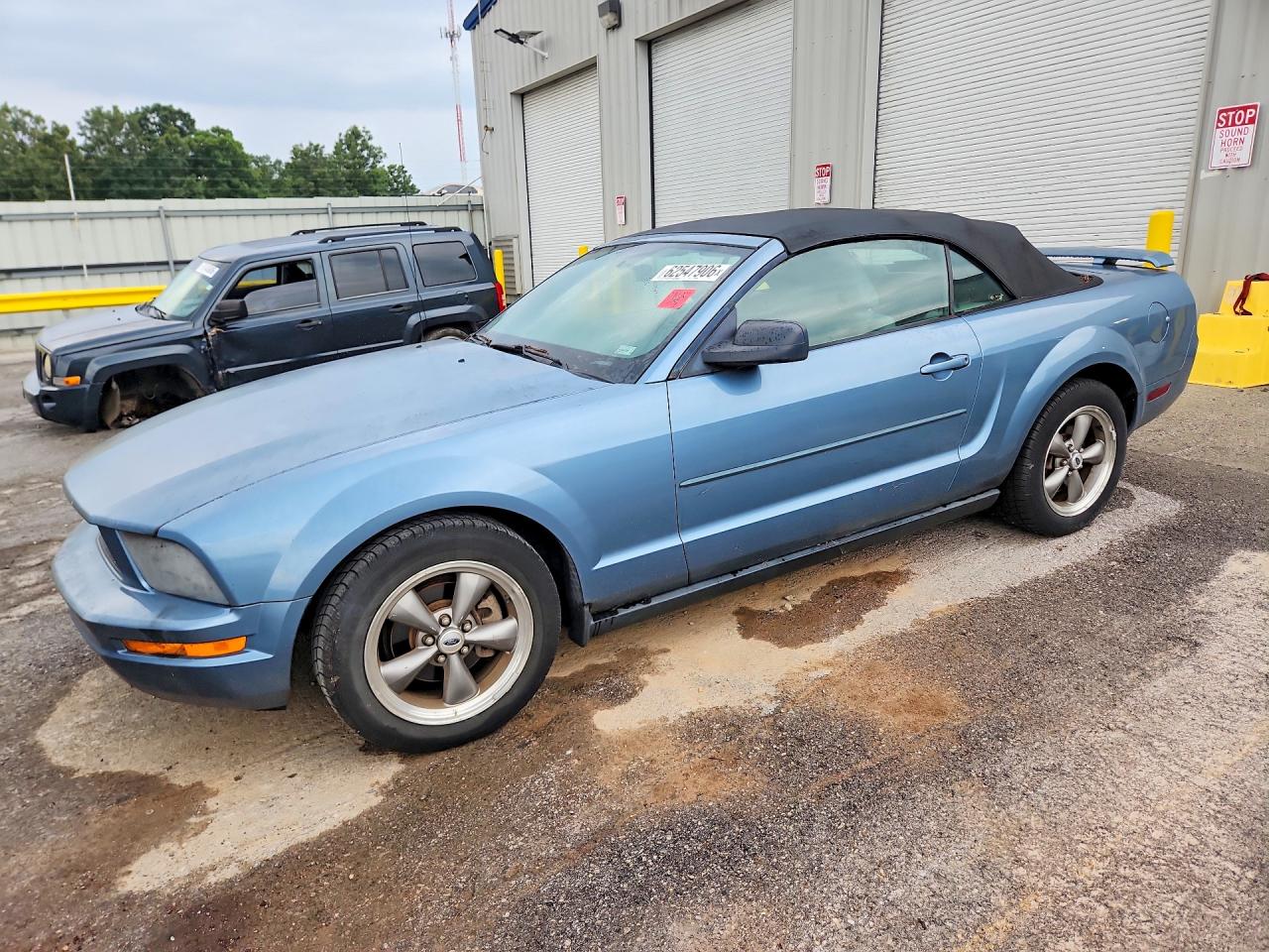 2006 Ford Mustang Blue vin: 1ZVFT84N065109055